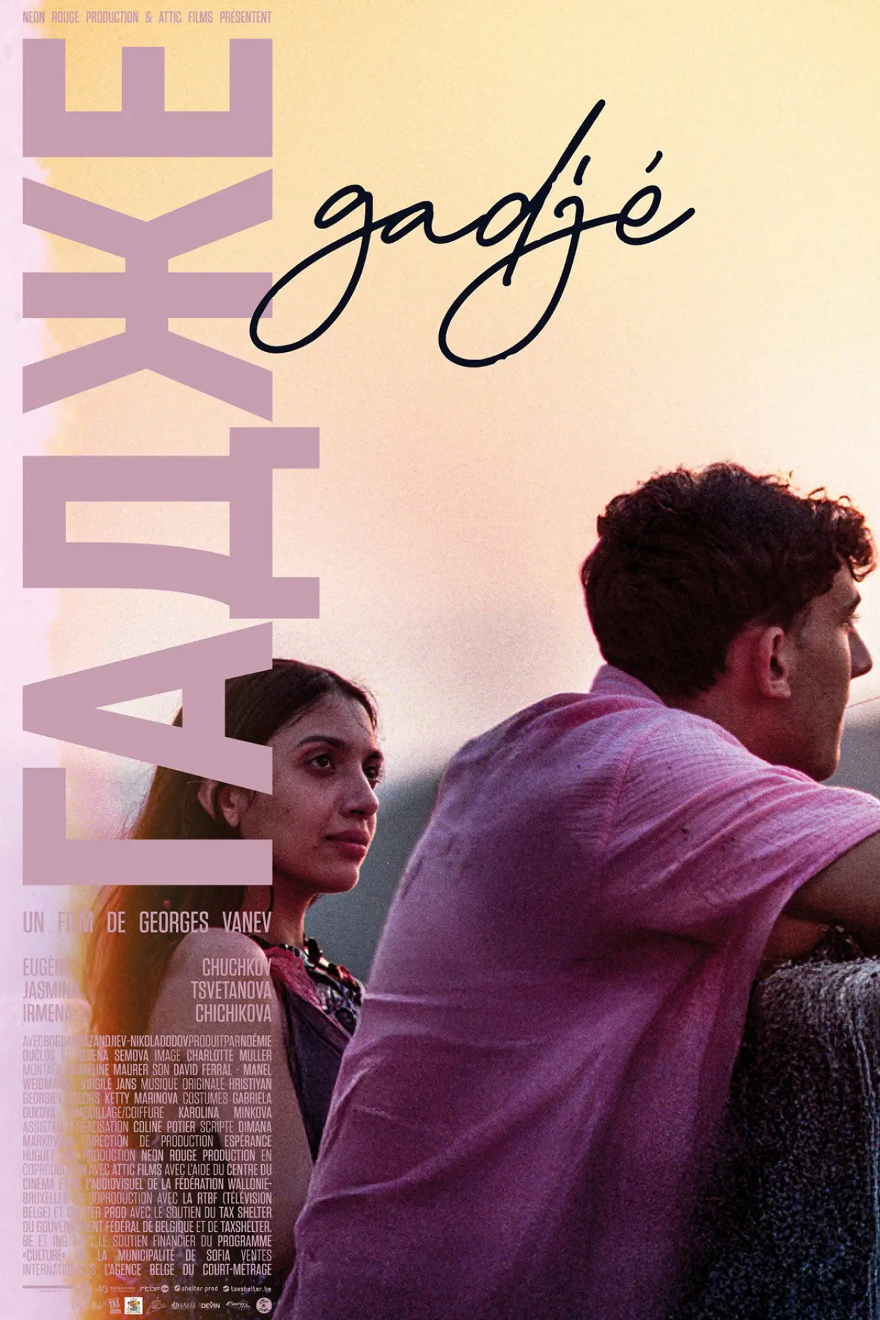 Movie poster "Gadjé"