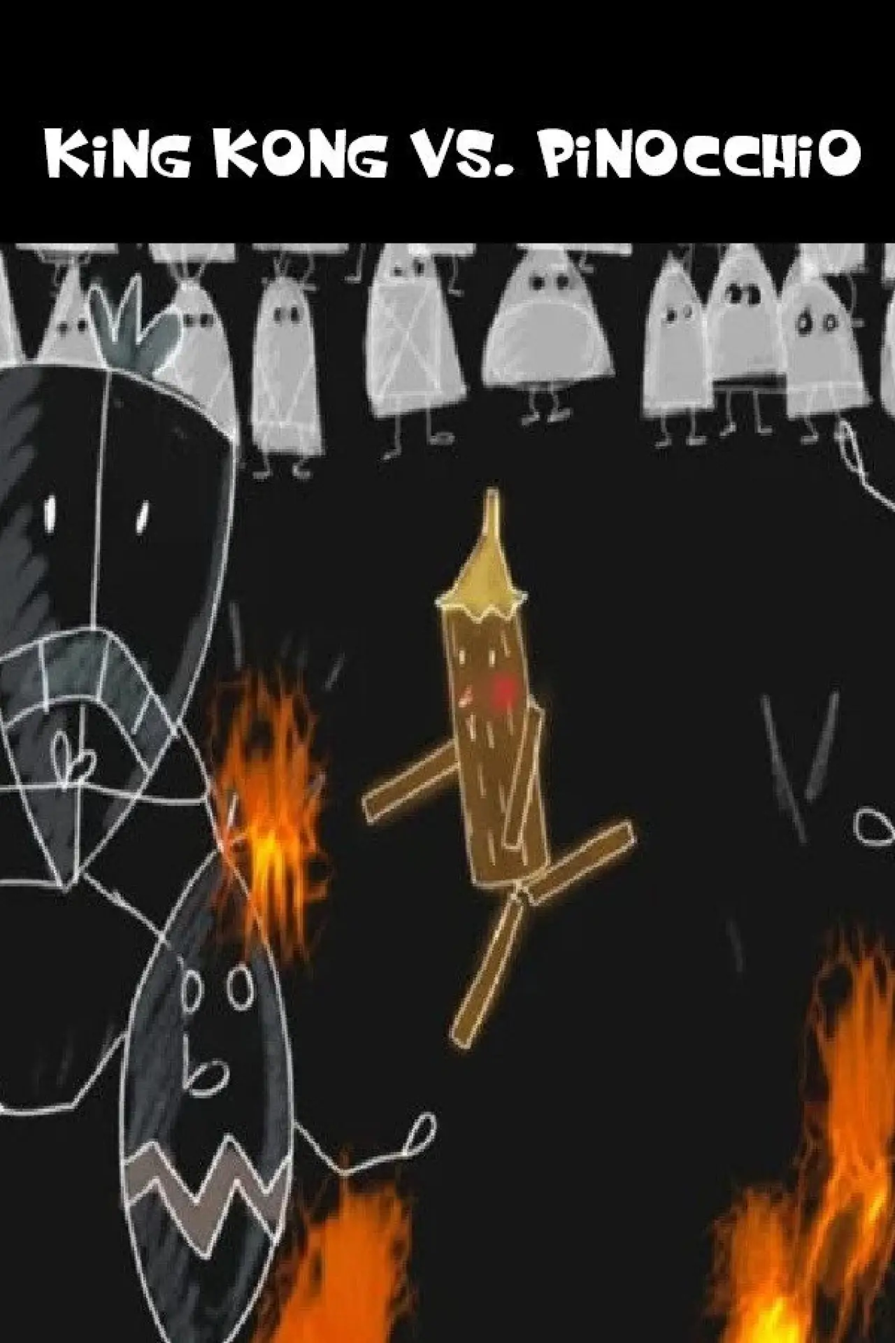 Movie poster "King Kong vs. Pinocchio"