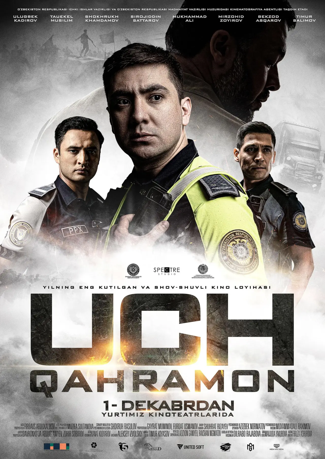 Movie poster "Uch qahramon"