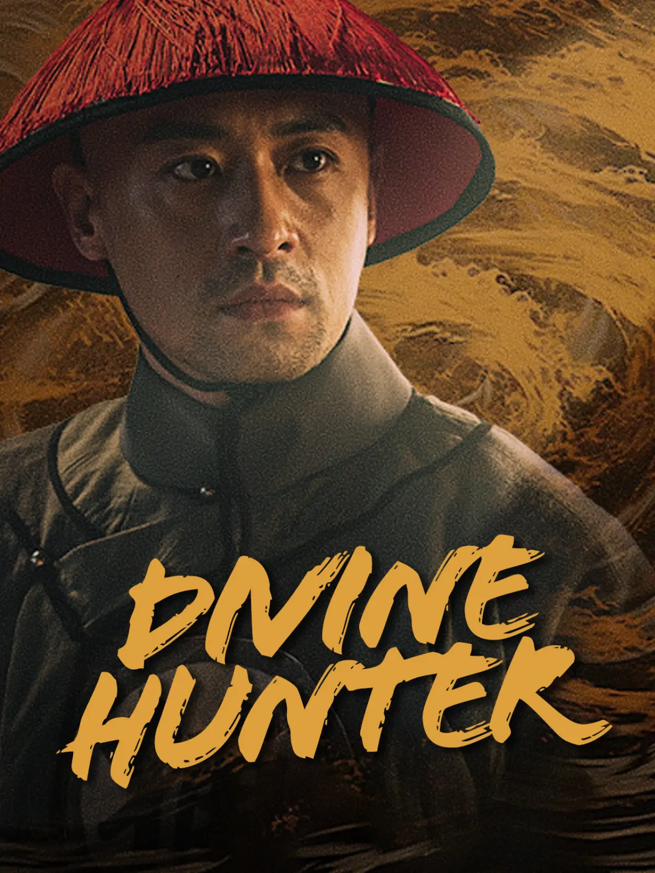 Movie poster "Divine Hunter"