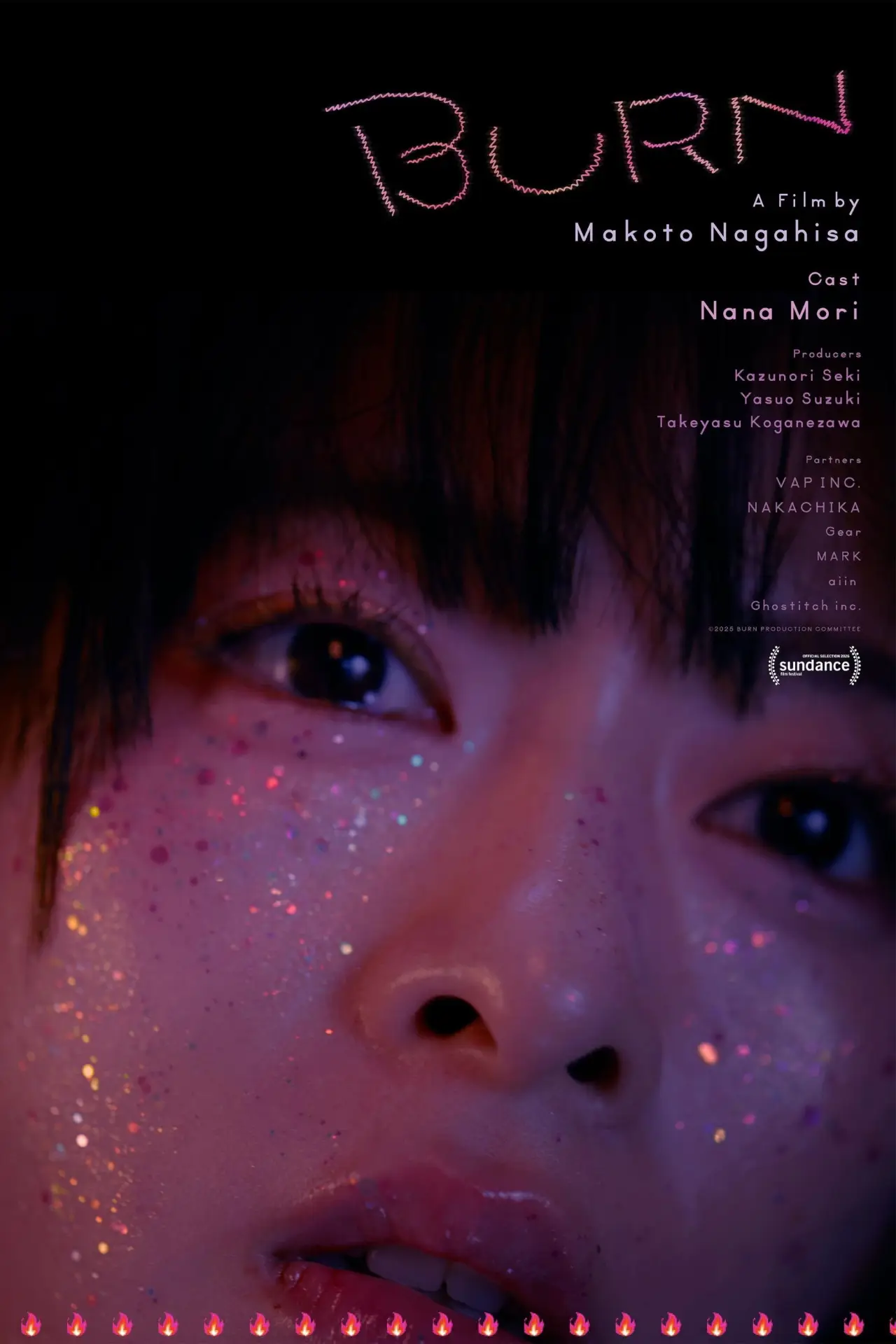 Movie poster "BURN"