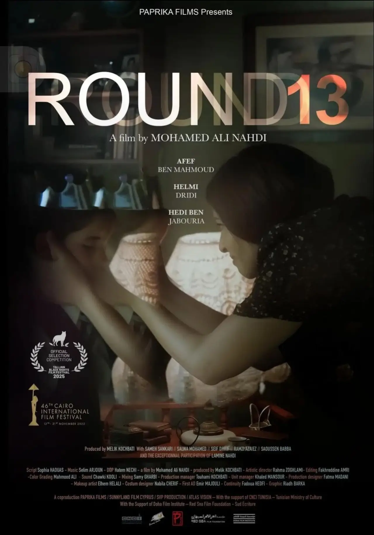 Movie poster "Round 13"
