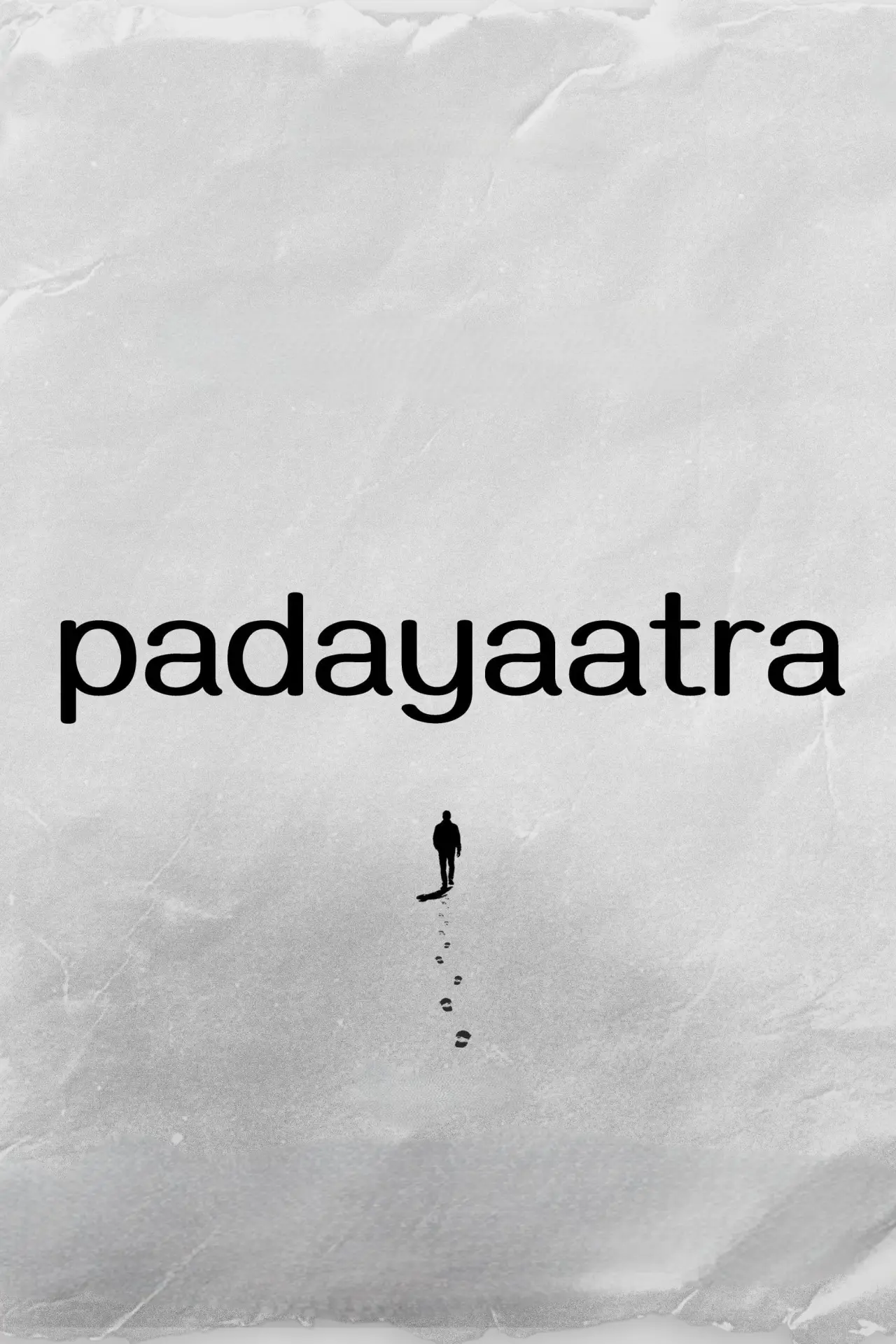 Movie poster "Padayaatra"