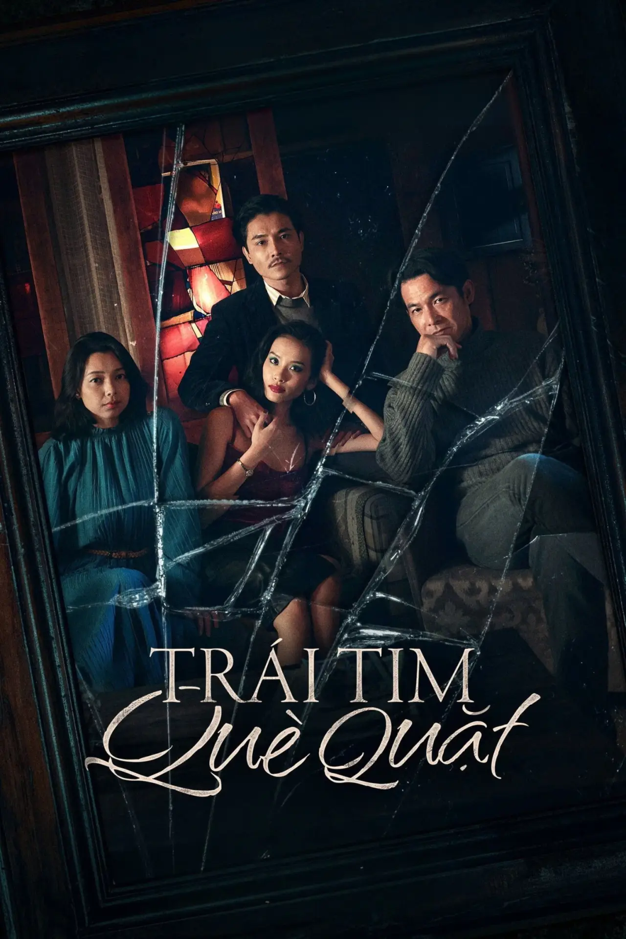 Movie poster "Crooked Heart"