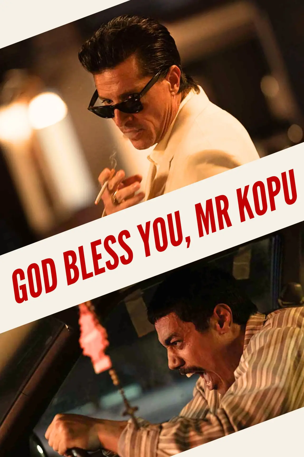 Movie poster "God Bless You, Mr. Kopu"