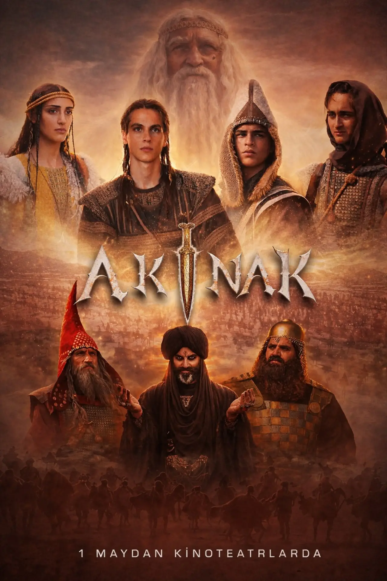 Movie poster "AKINAK"