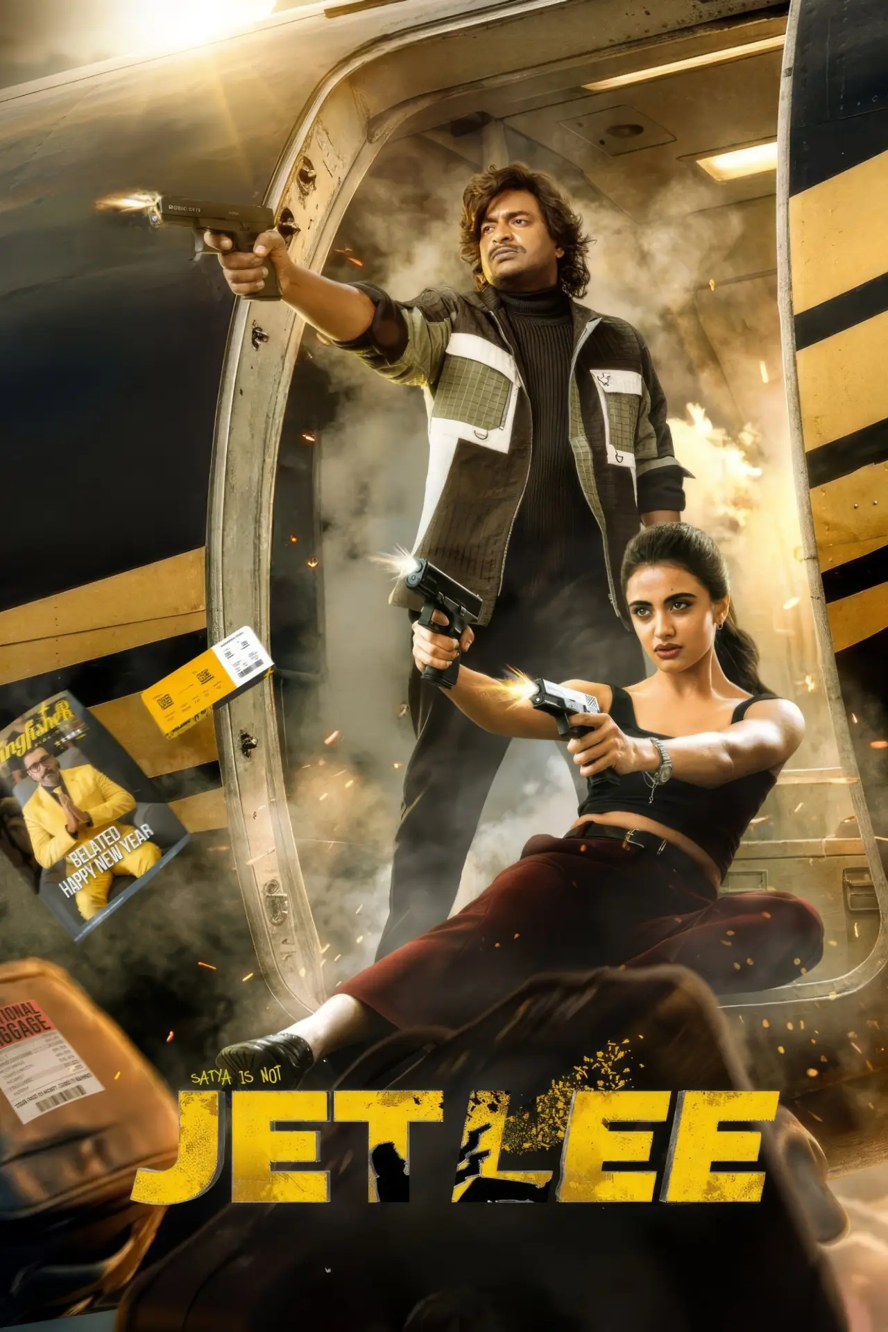 Movie poster "Jetlee"