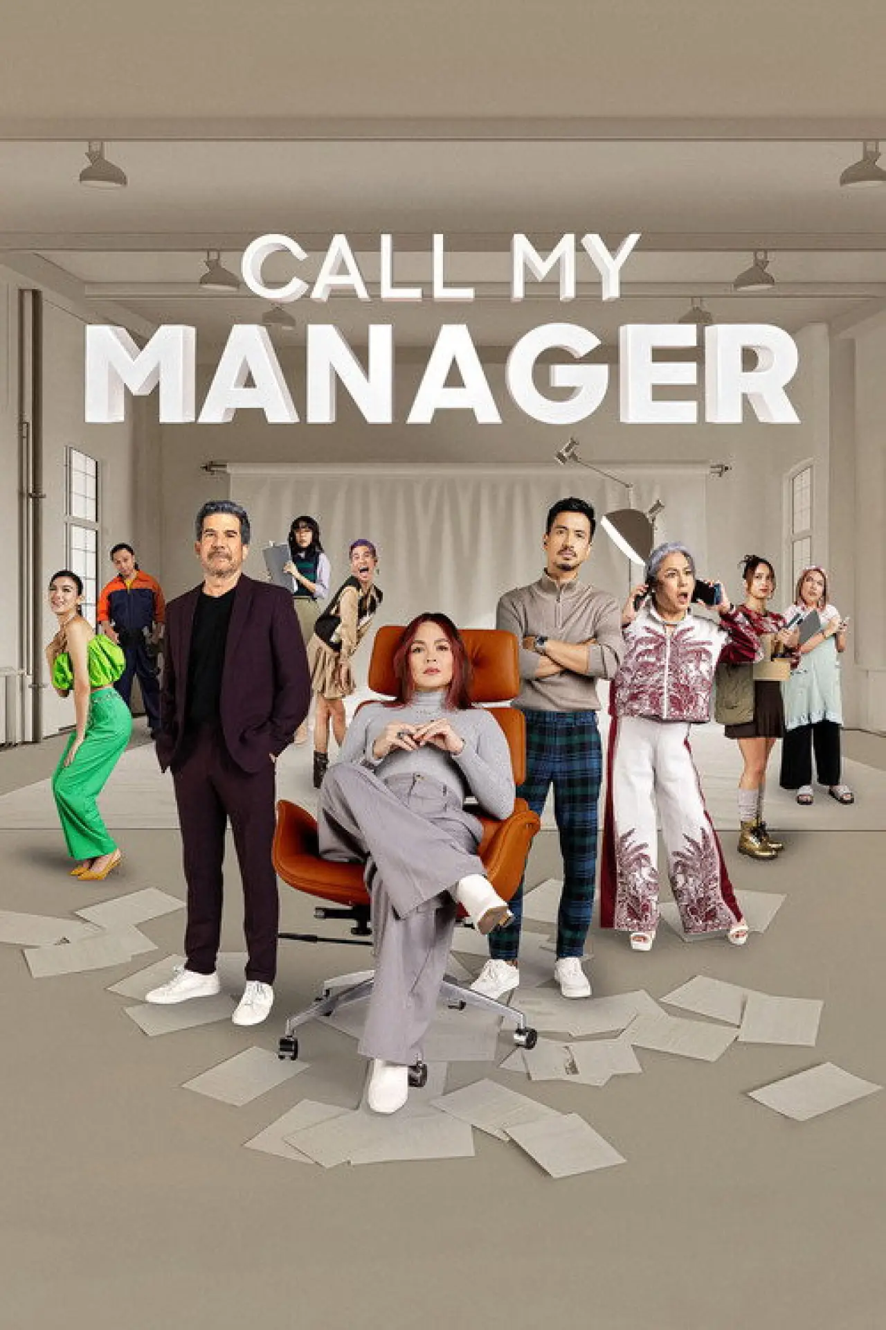 Movie poster "Call My Manager!"