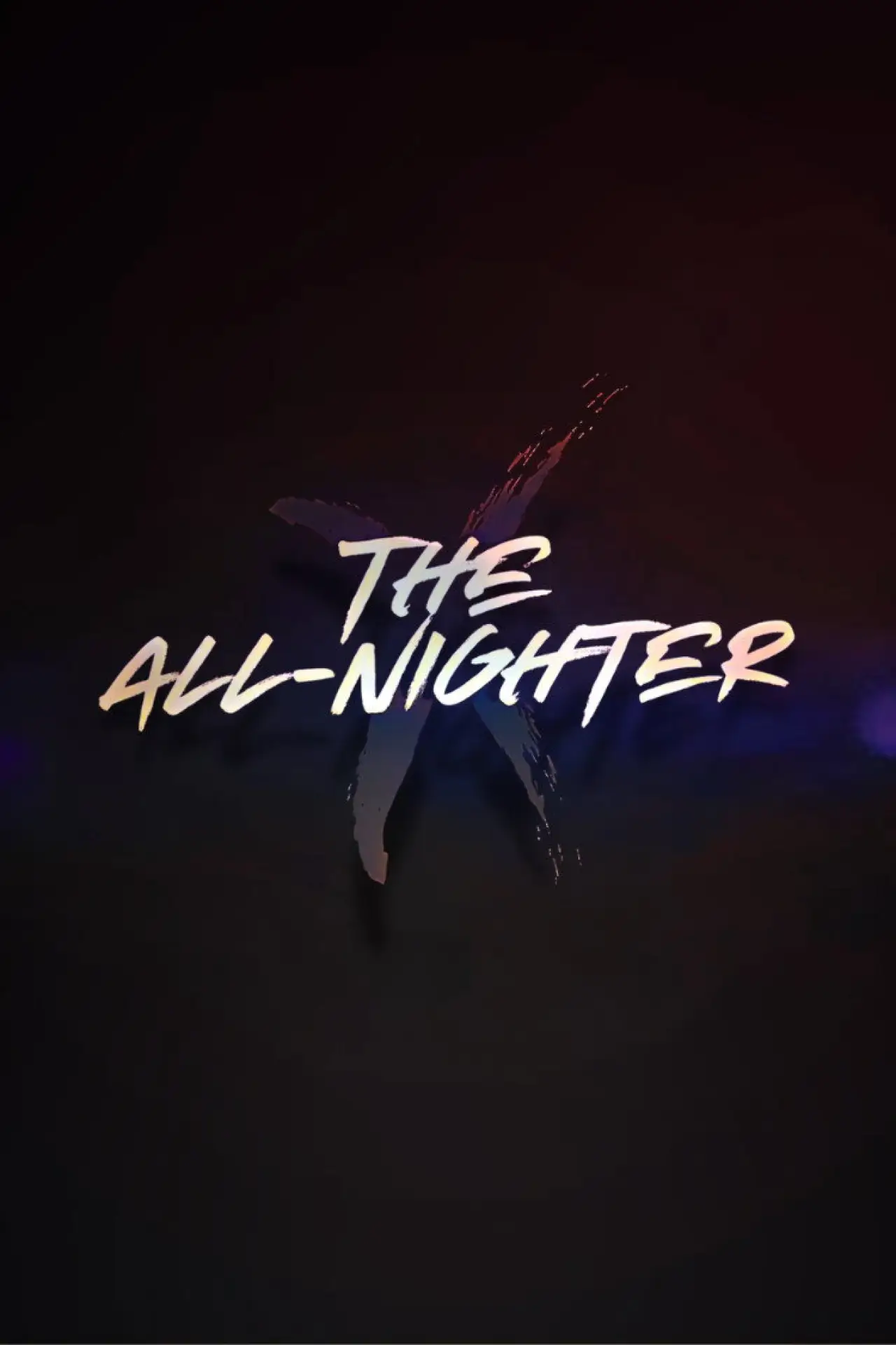Movie poster "The All-Nighter"