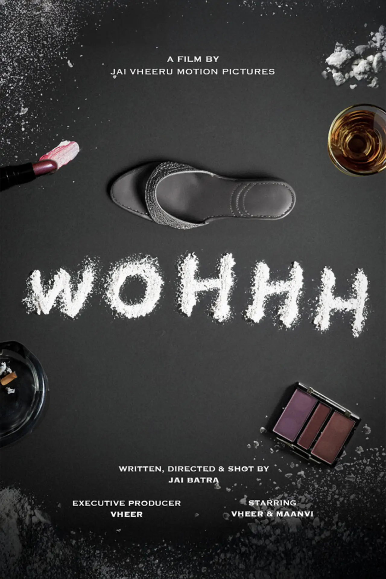 Movie poster "Her"