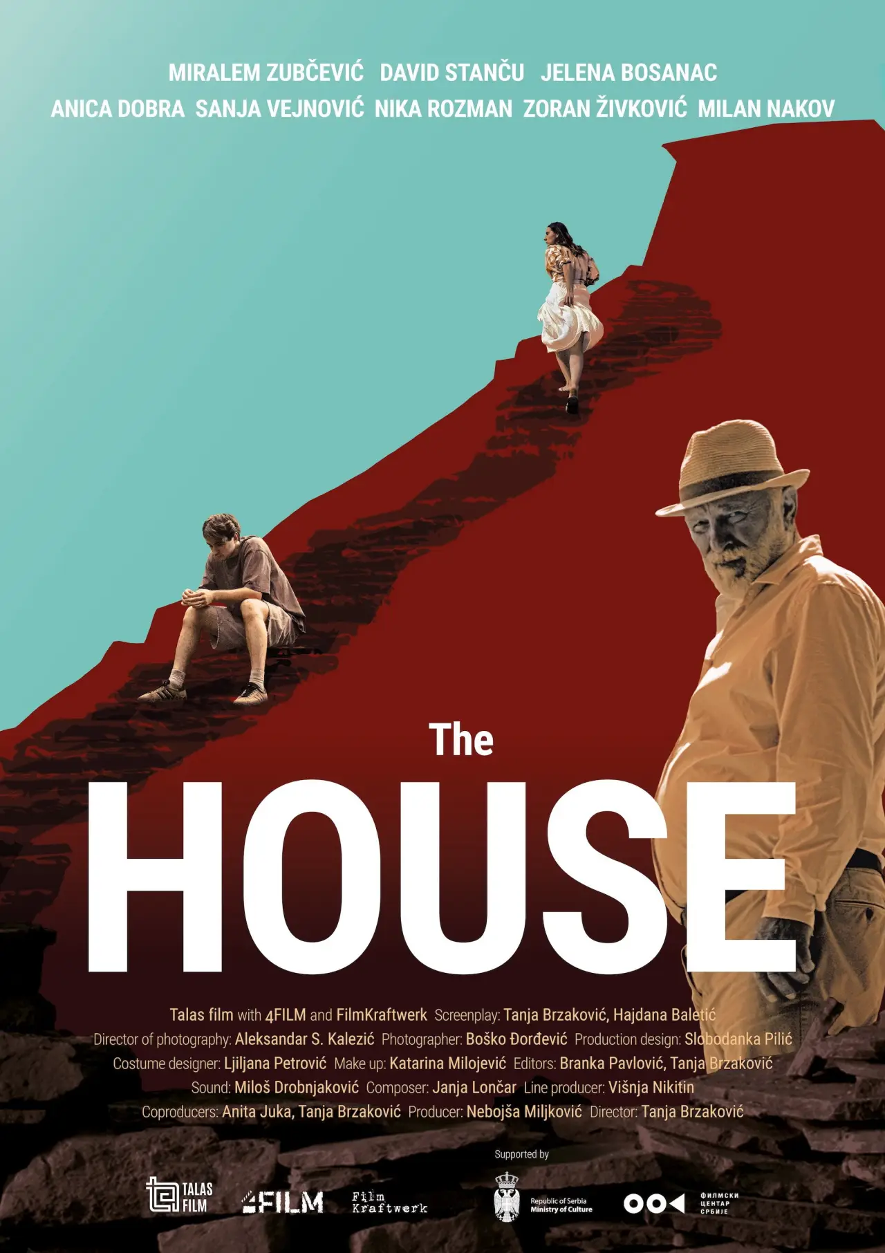 Movie poster "The House"