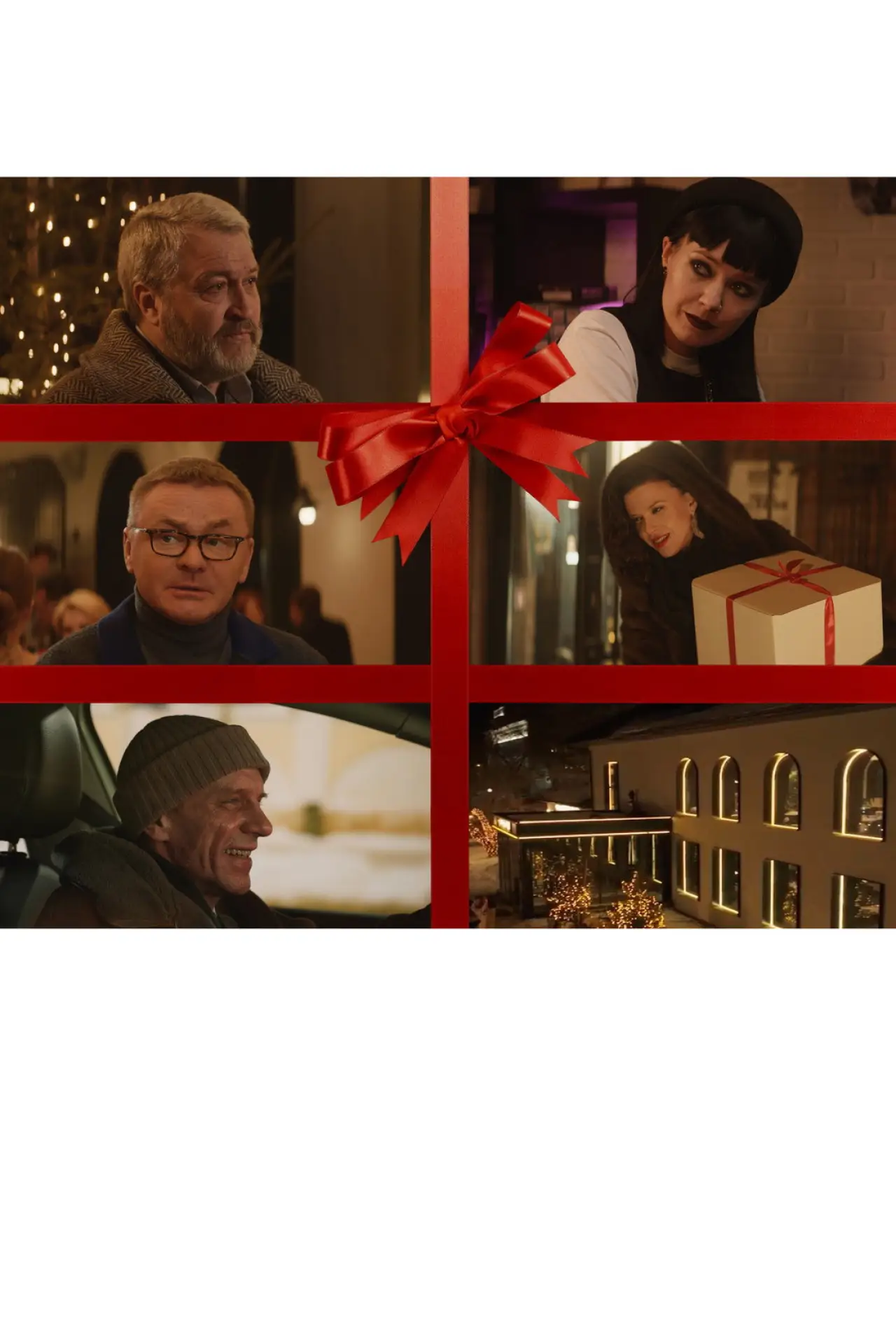 Movie poster "New Year
