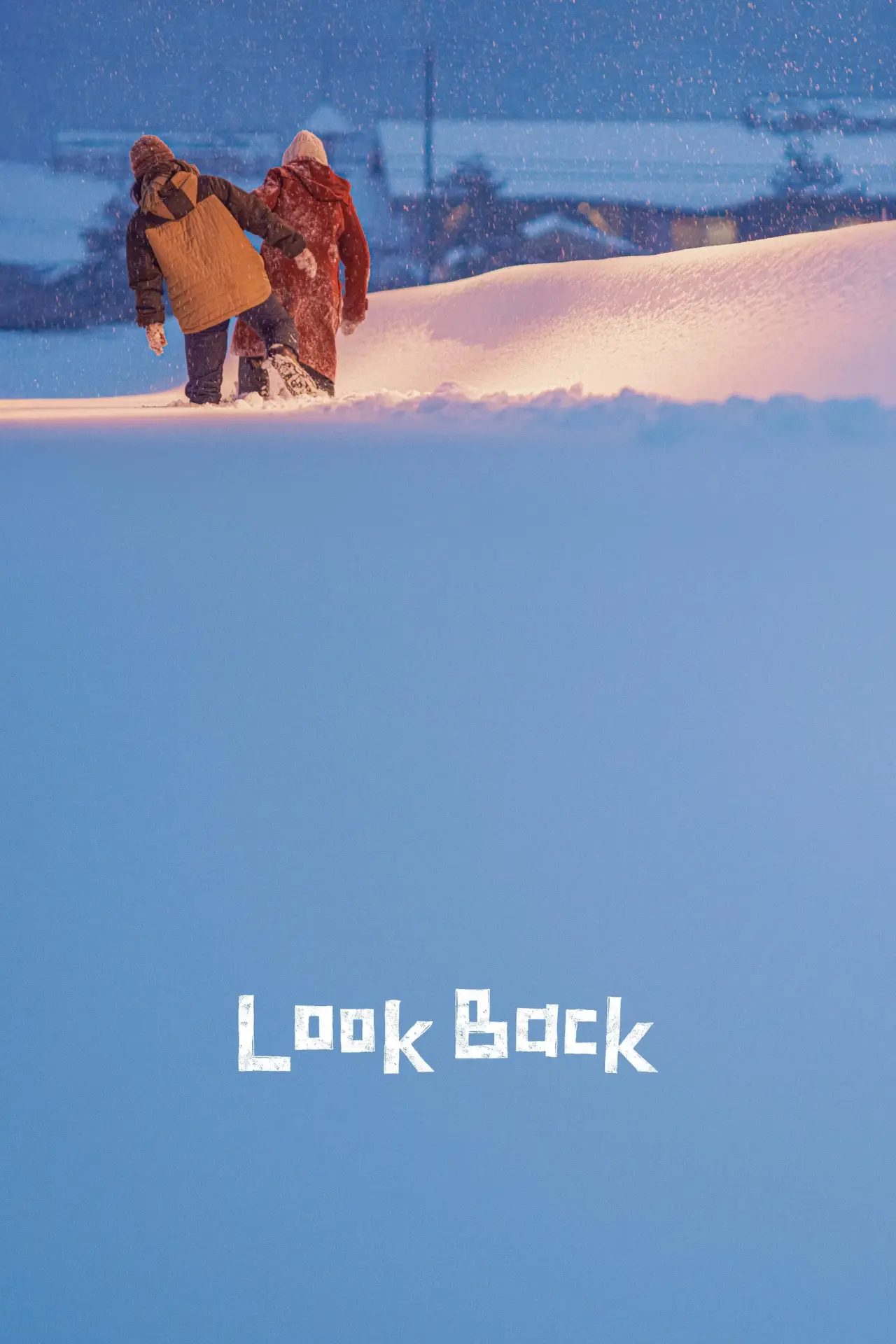 Movie poster "Look Back"