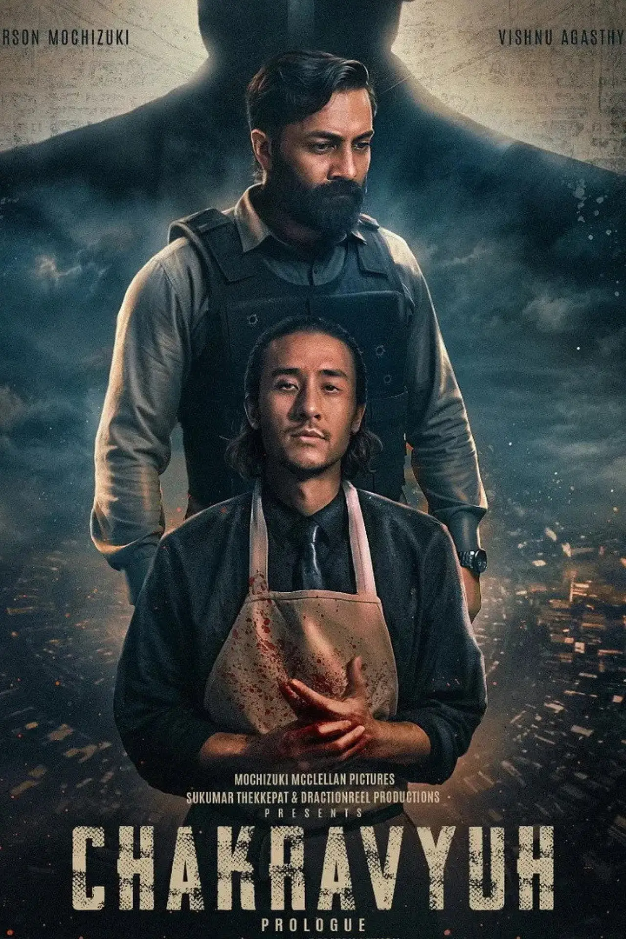 Movie poster "CHAKRAVYUH"