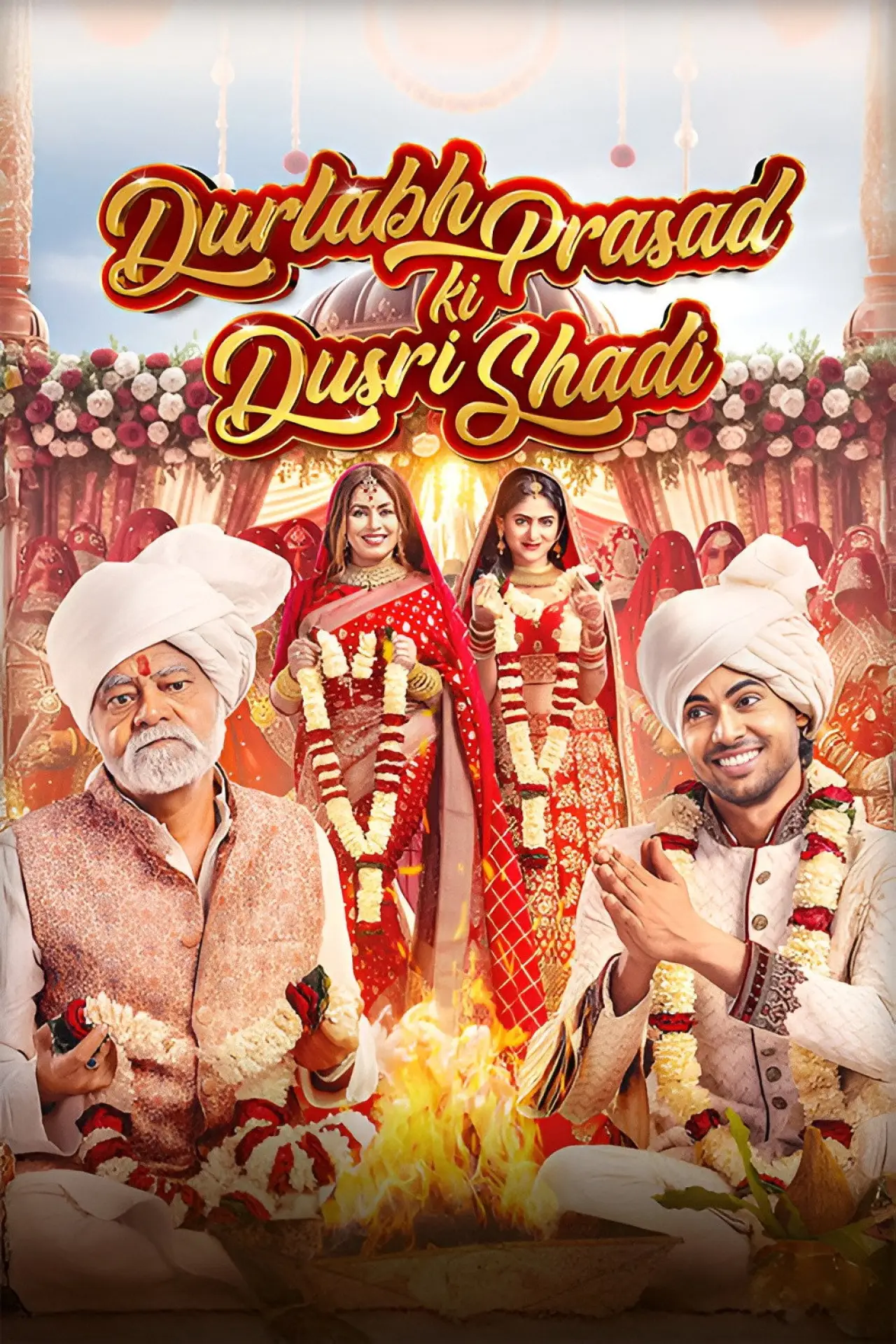Movie poster "Durlabh Prasad Ki Dusri Shadi"