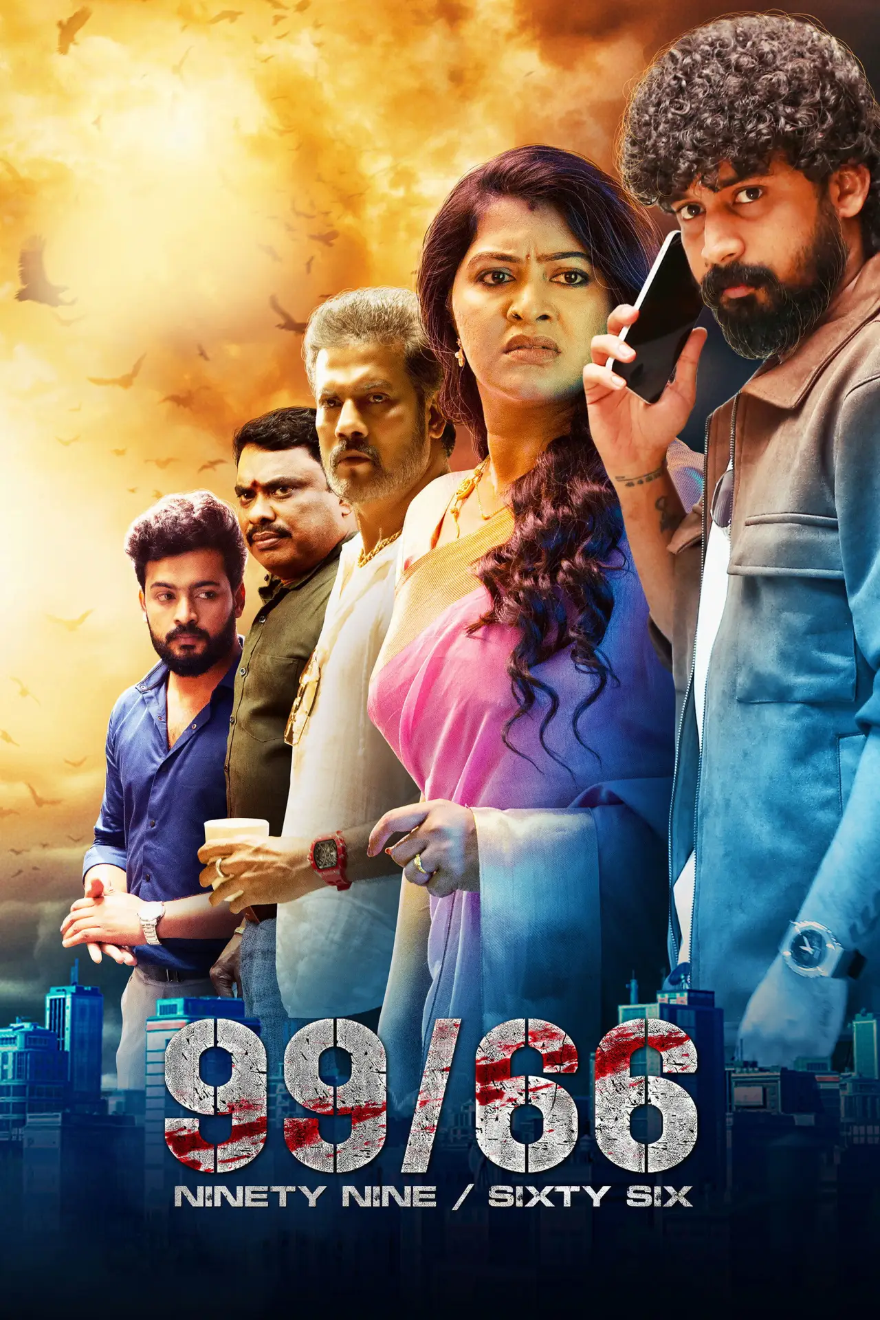 Movie poster "99/66"