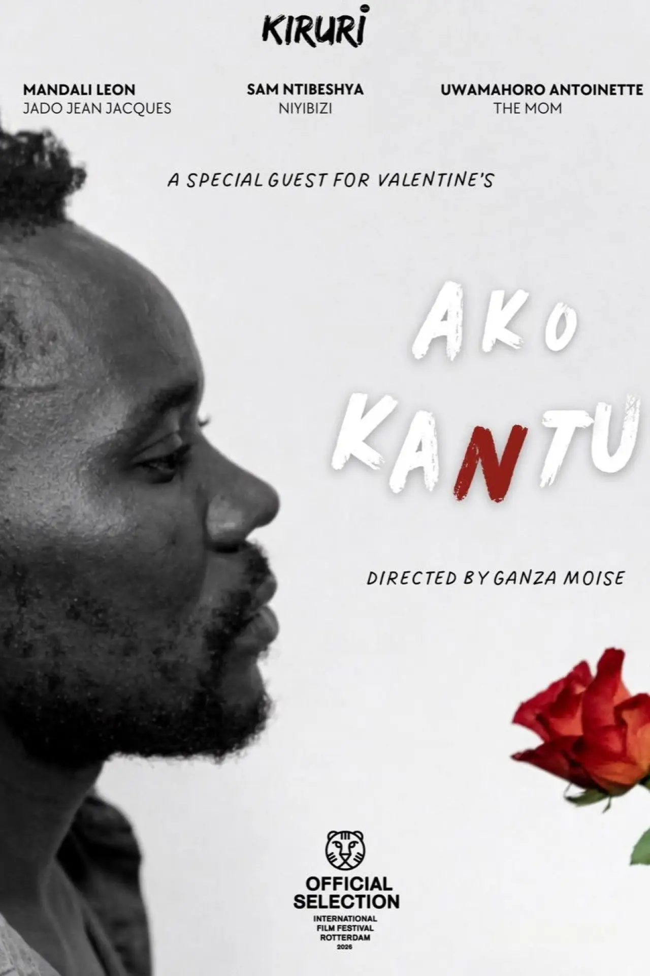 Movie poster "Ako Kantu"