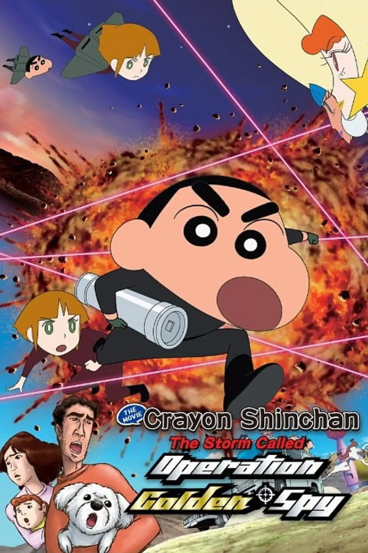 Movie poster "Crayon Shinchan the Movie: The Storm Called: Operation Golden Spy"