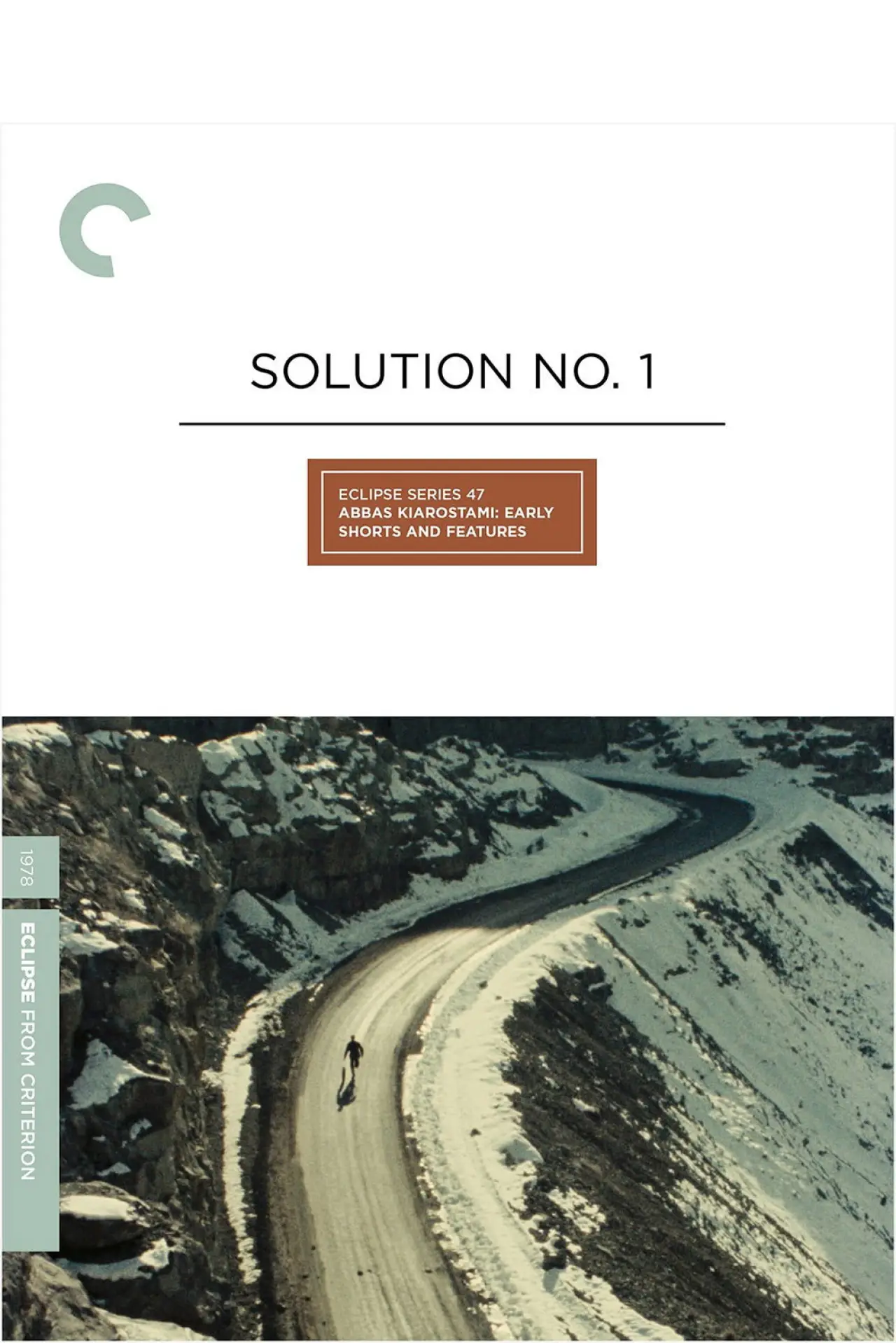 Movie poster "Solution No. 1"
