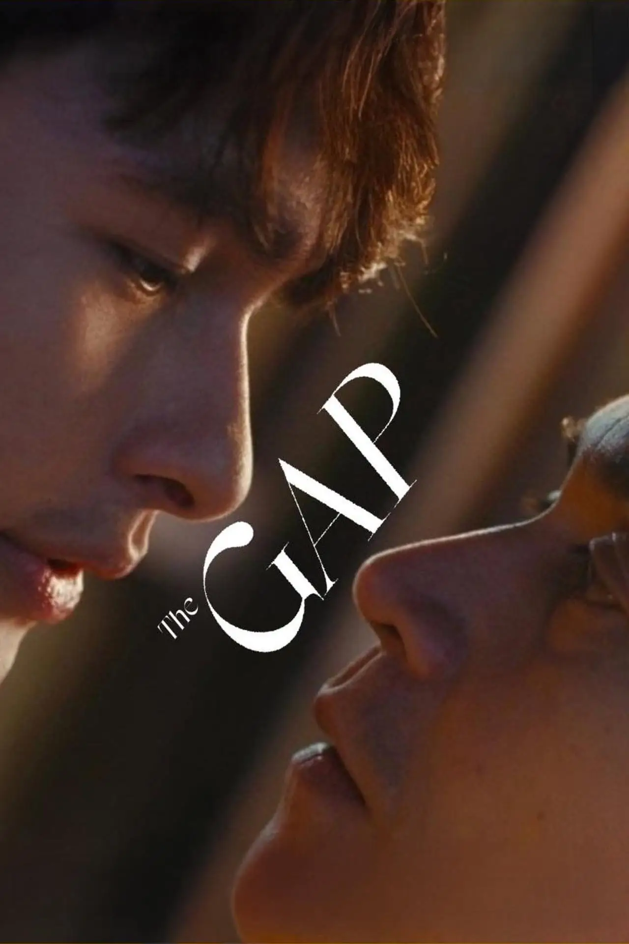 Movie poster "The Gap"