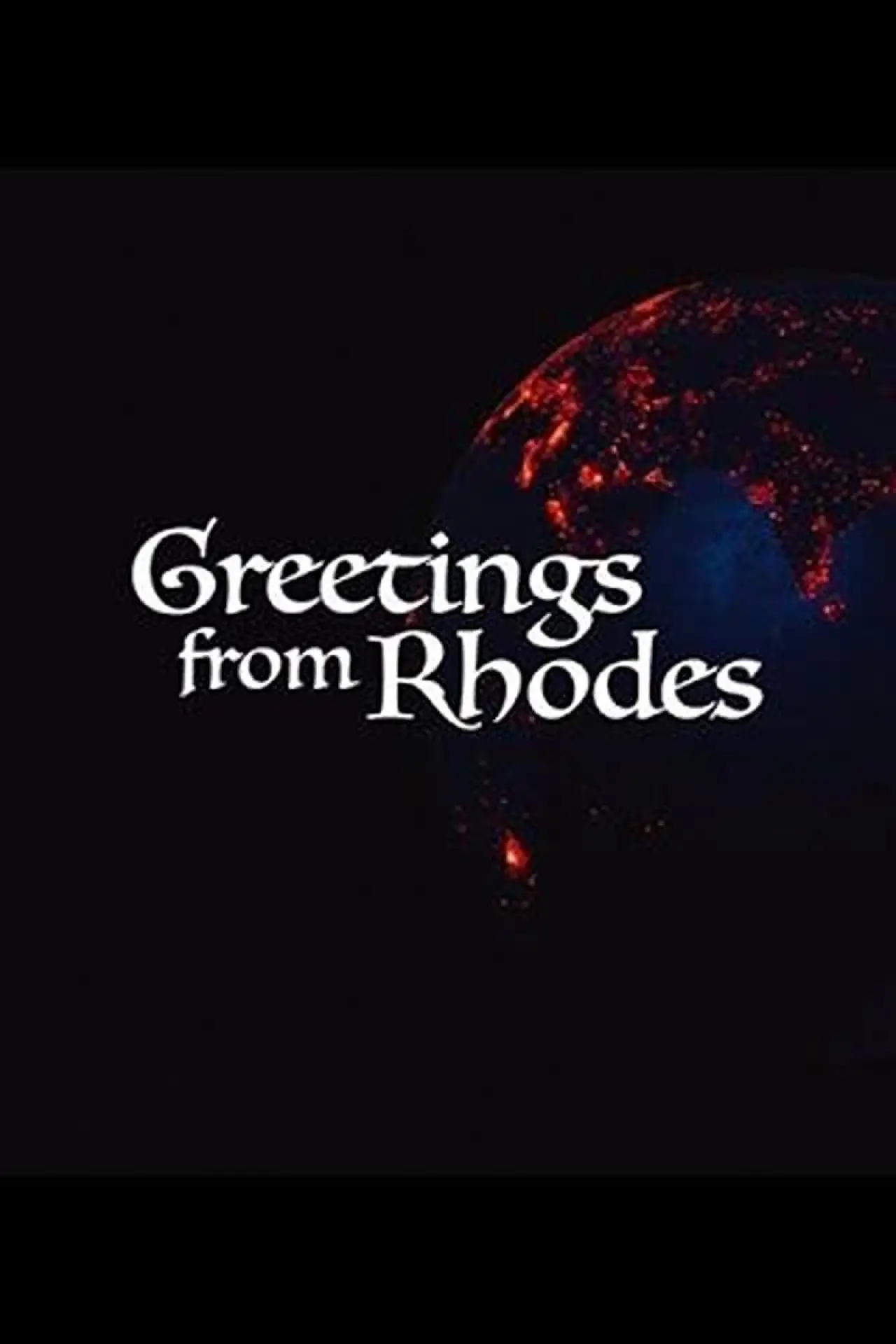 Movie poster "Greetings from Rhodes"