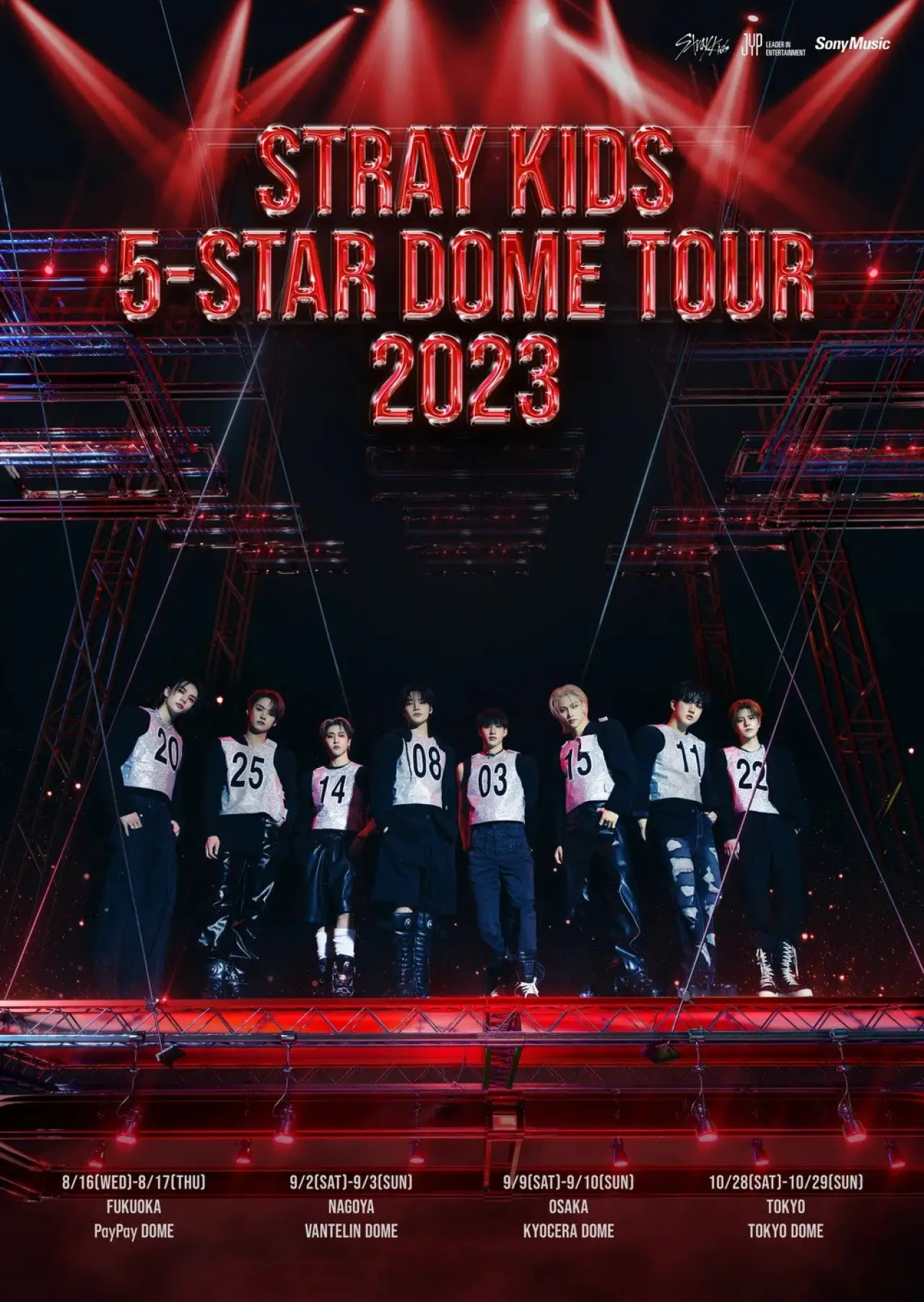 Movie poster "Stray Kids Dome Tour [5-STAR] in Nagoya"