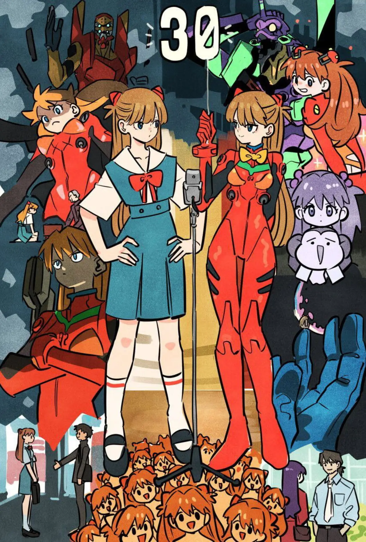 Movie poster "EVANGELION 30th Anniversary Special Screening"