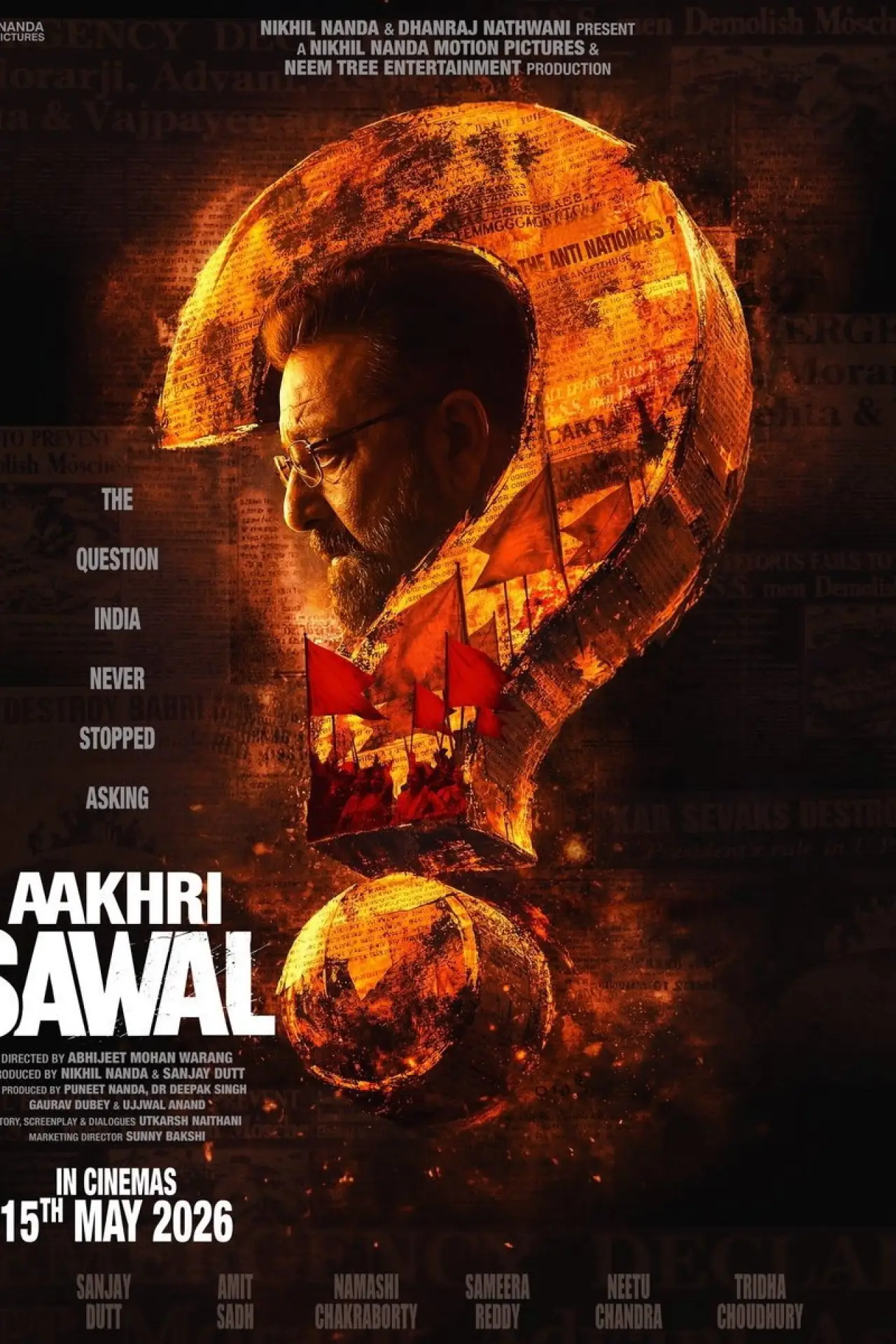 Movie poster "Aakhri Sawal"