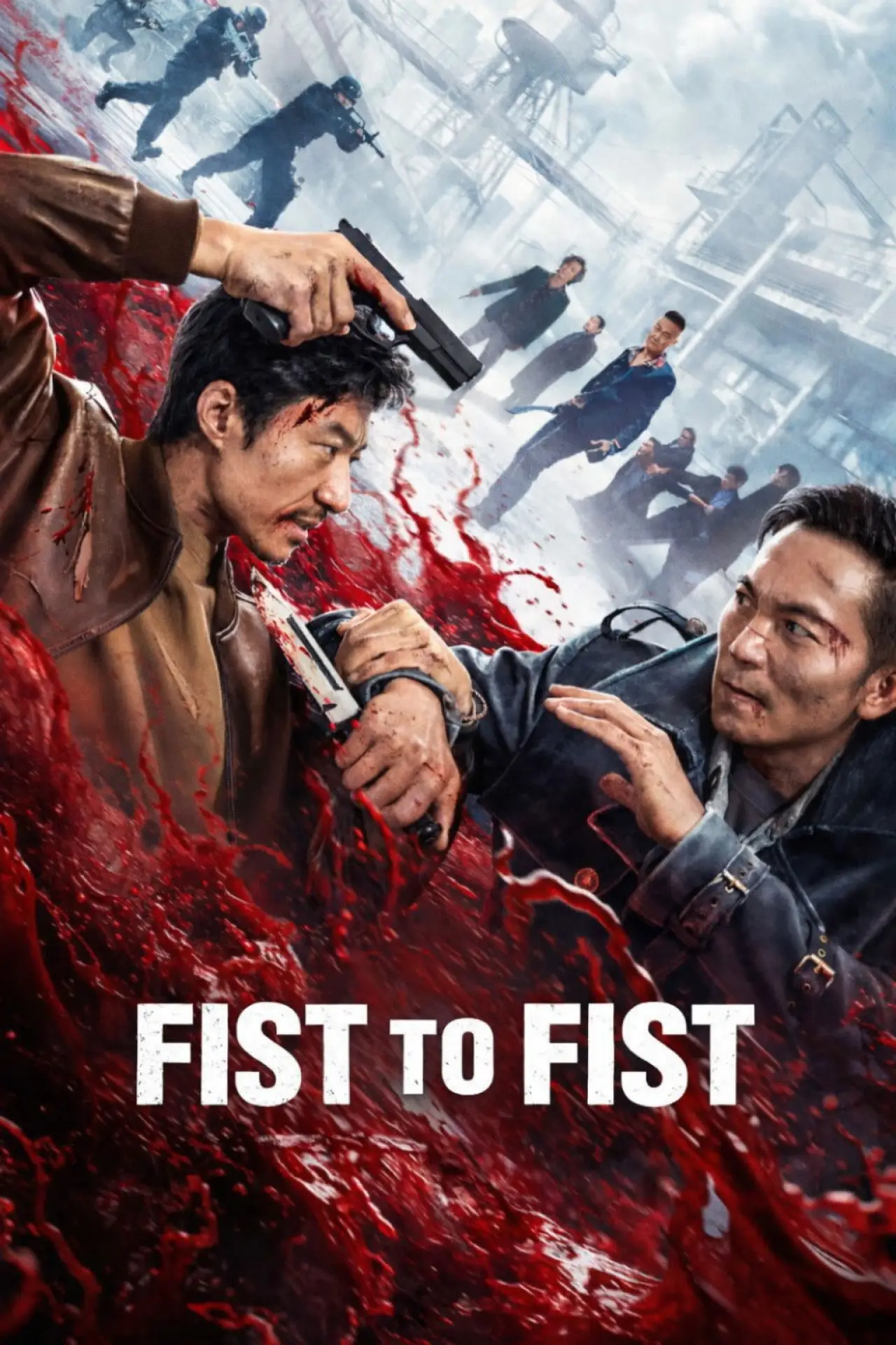 Movie poster "Fist to Fist"