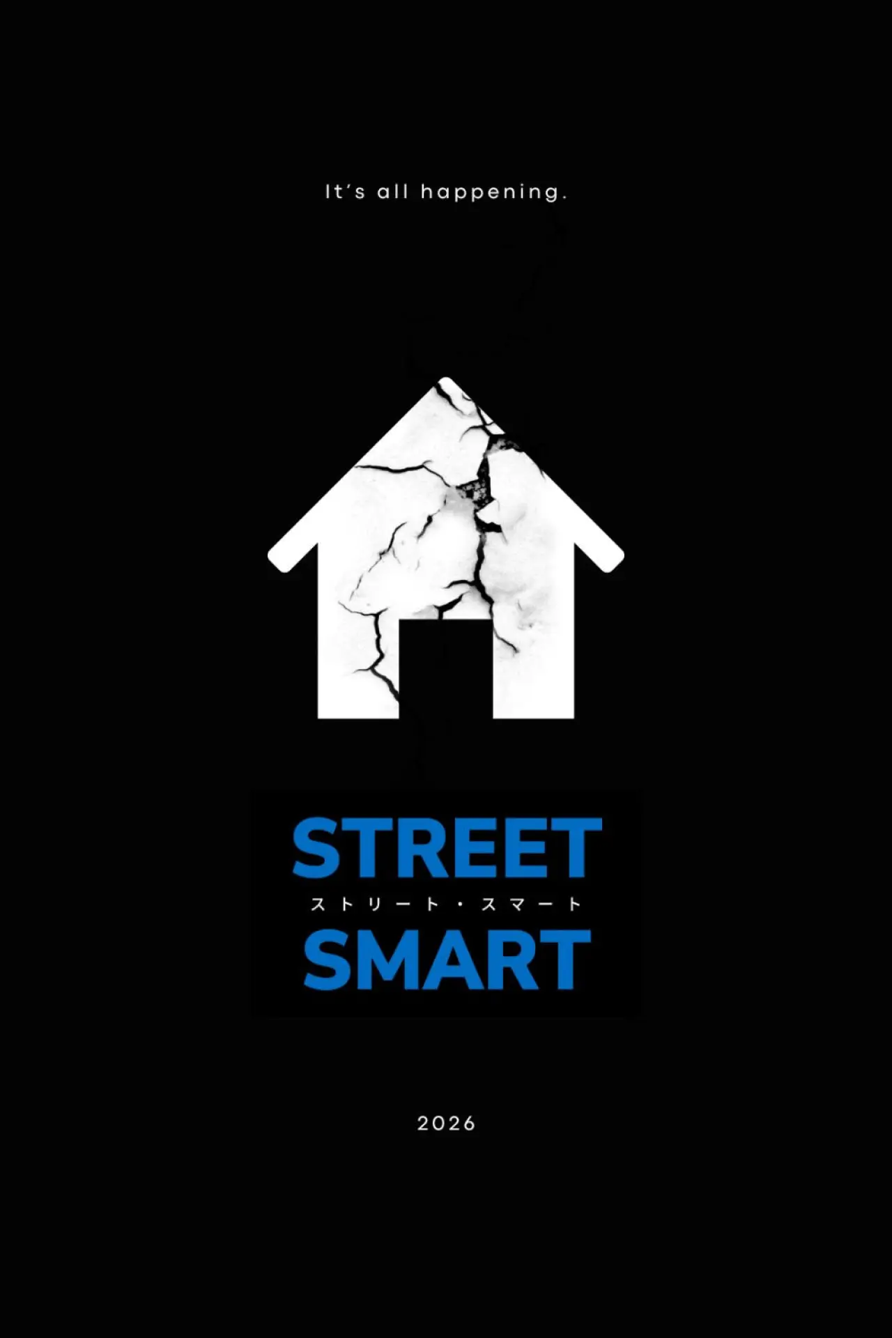 Movie poster "STREET SMART"