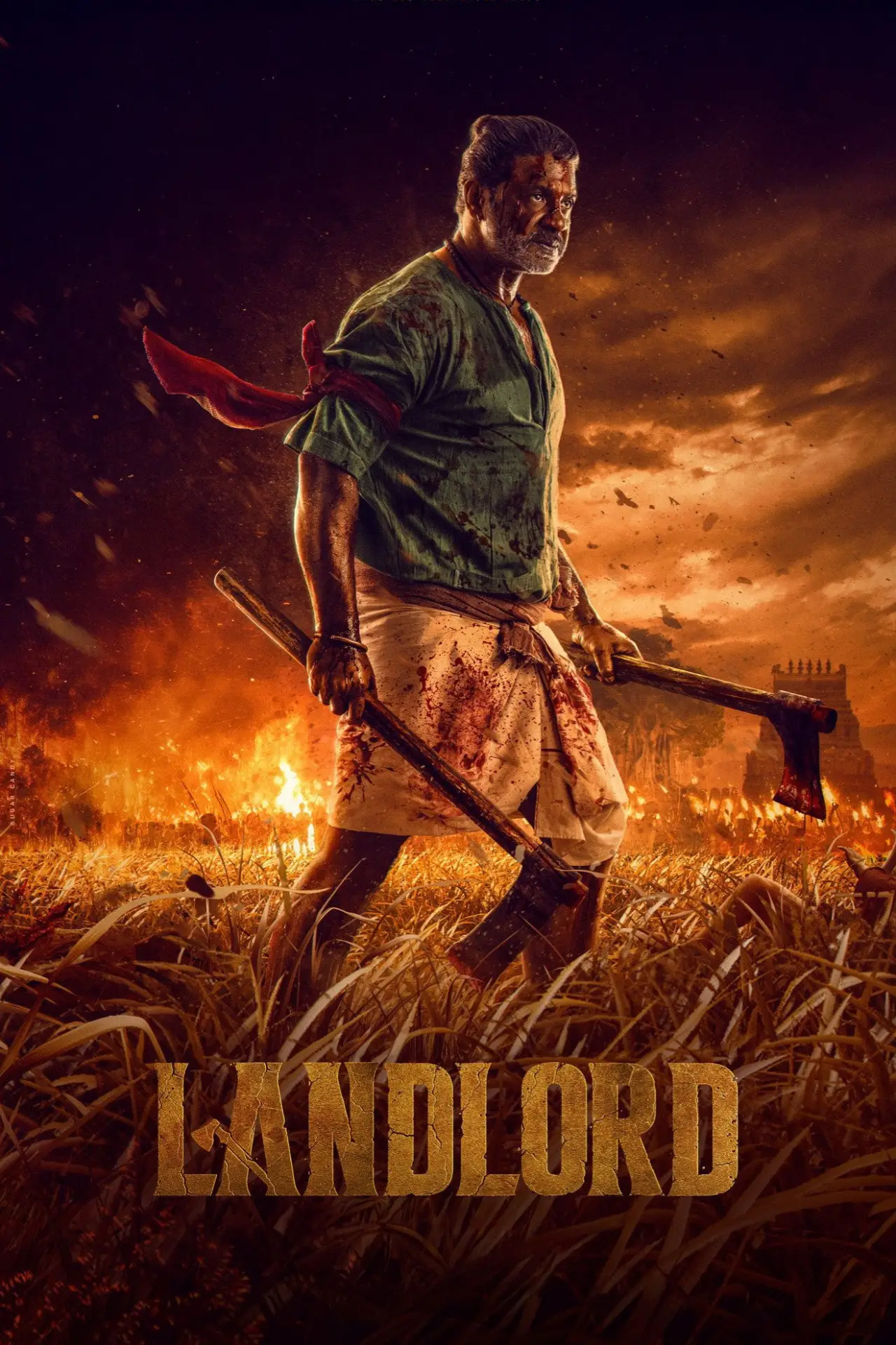 Movie poster "Landlord"
