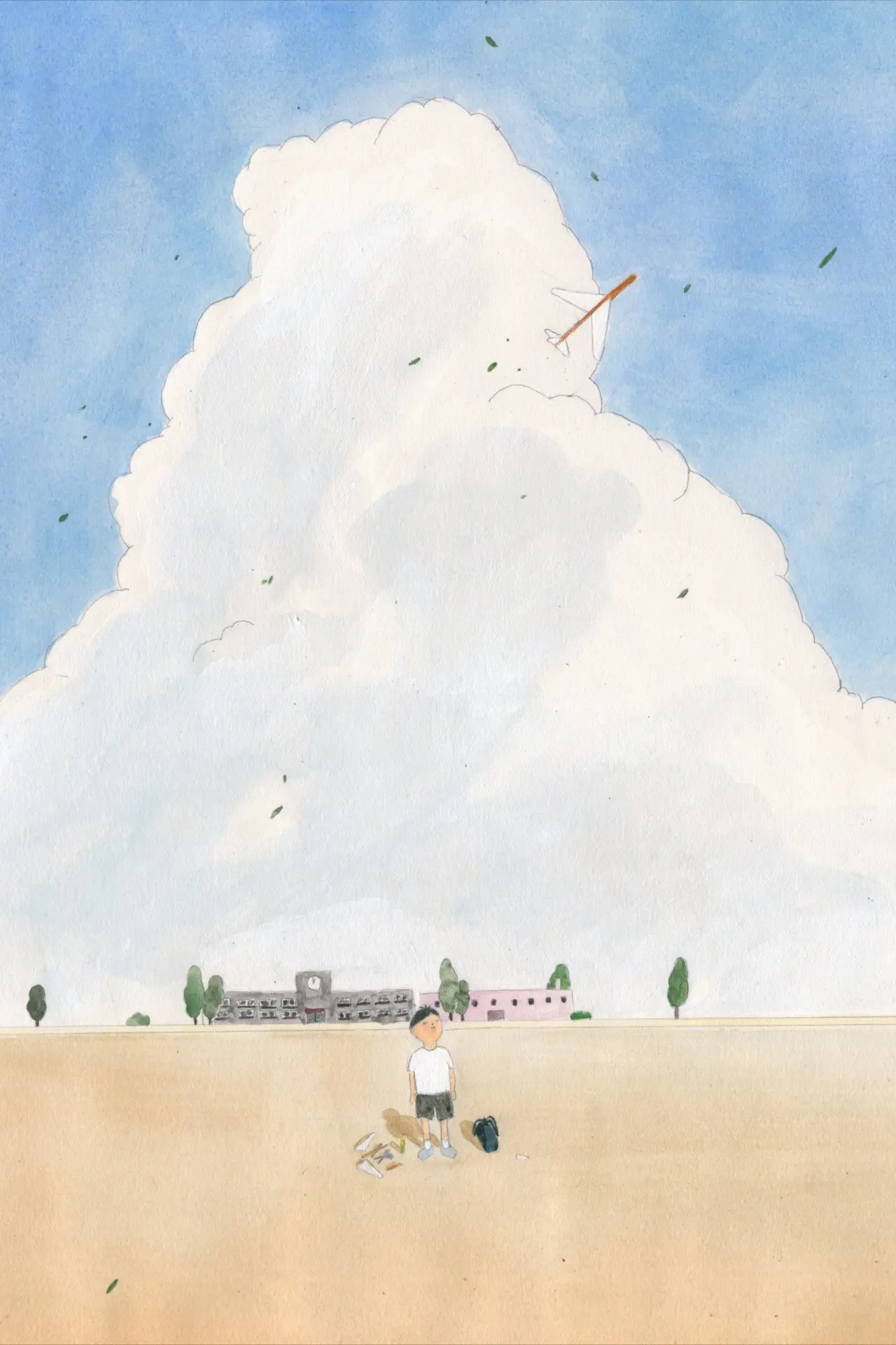 Movie poster "Glide"