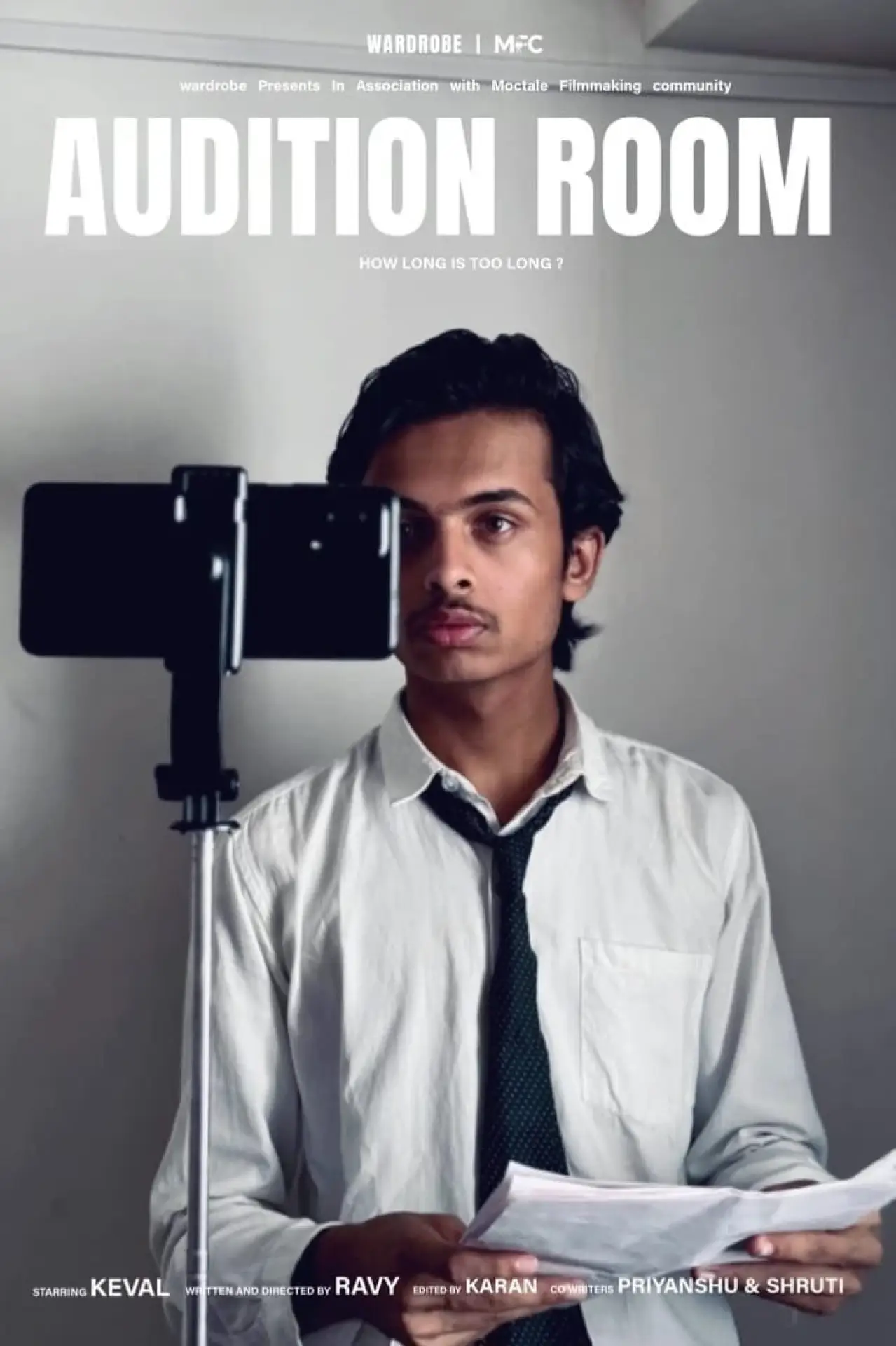 Movie poster "Audition Room"