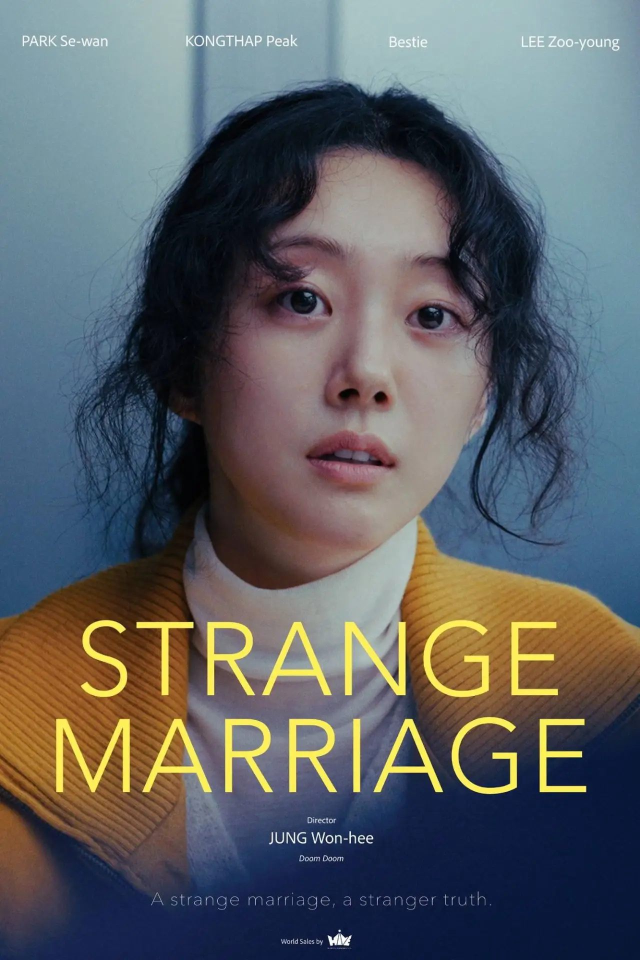 Movie poster "Strange Marriage"