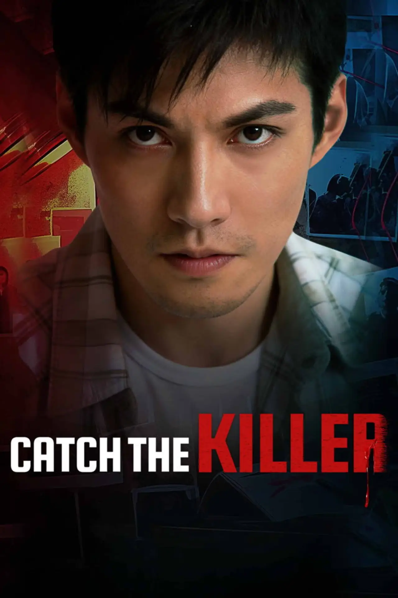 Movie poster "追凶行动"