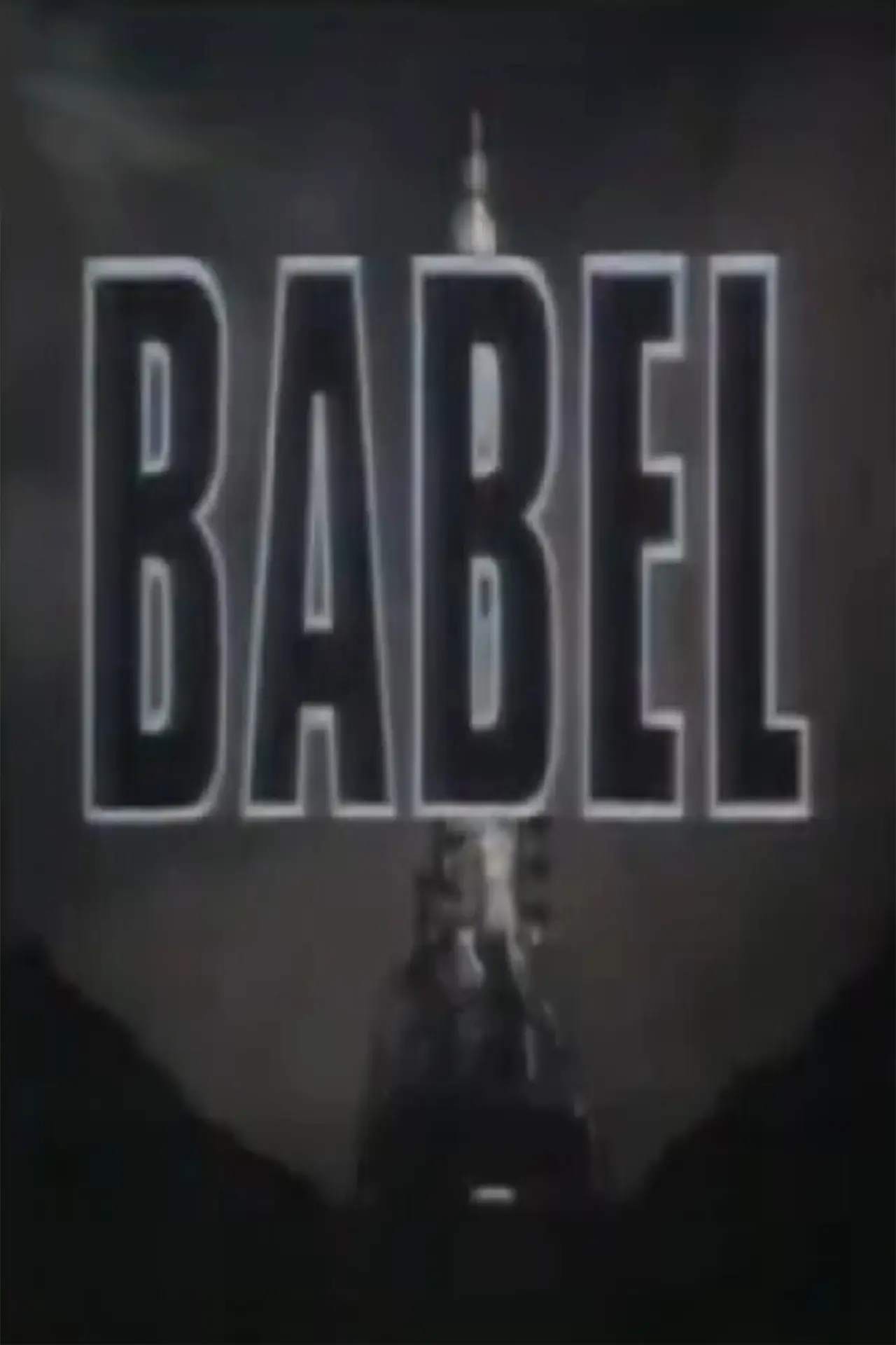 Movie poster "Babel"