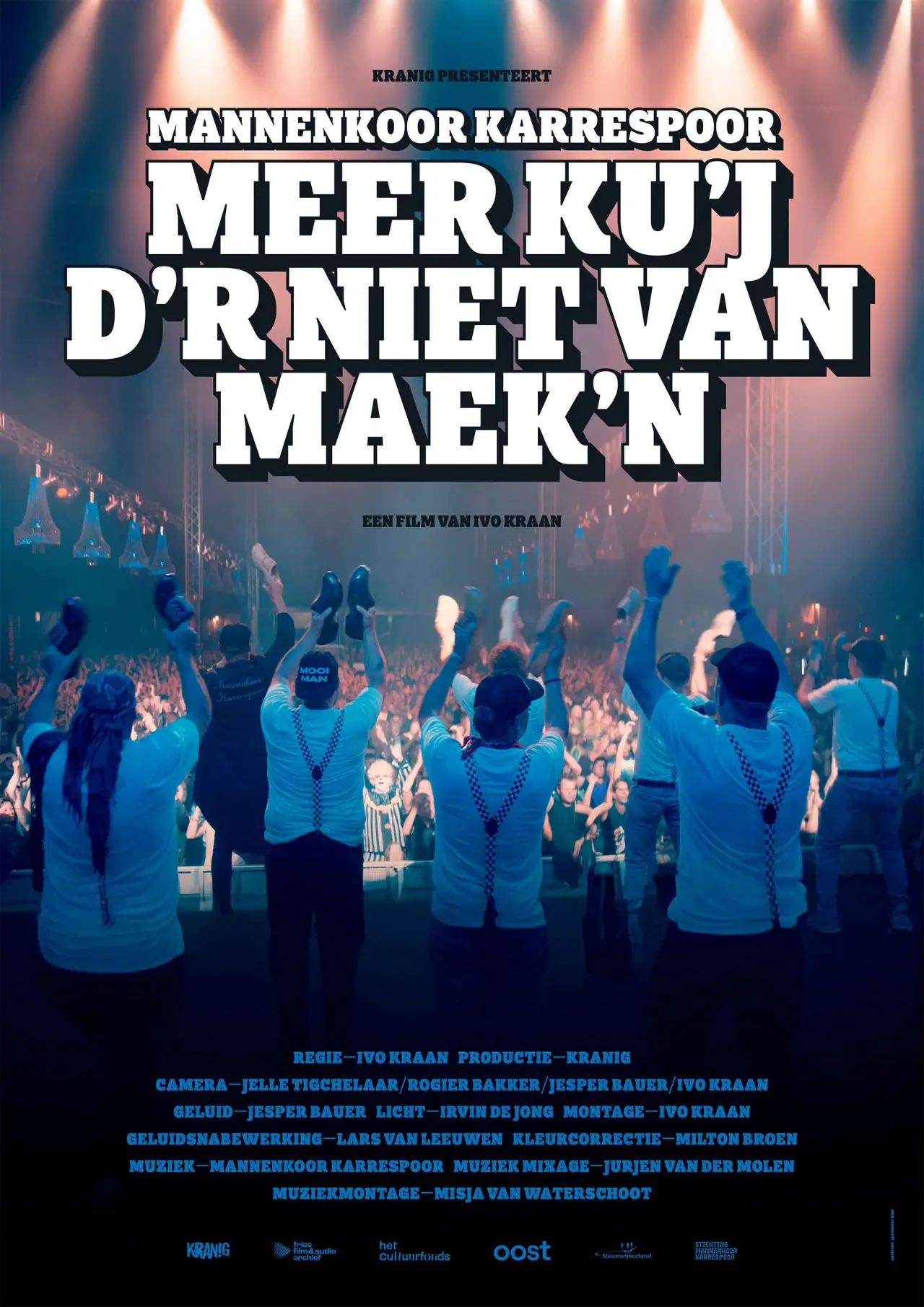 Movie poster "Meer ku