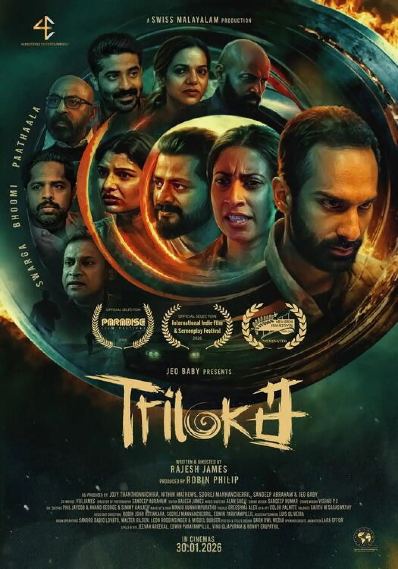 Movie poster "Triloka"