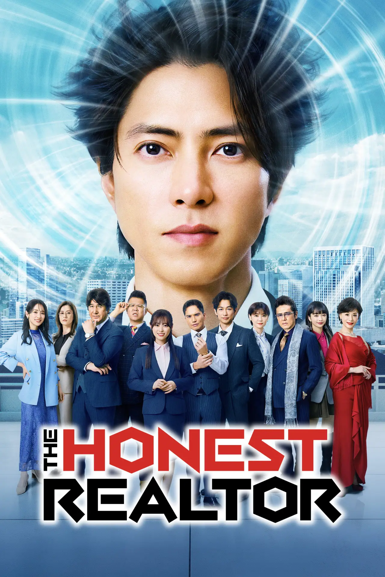 The Honest Realtor (2026)