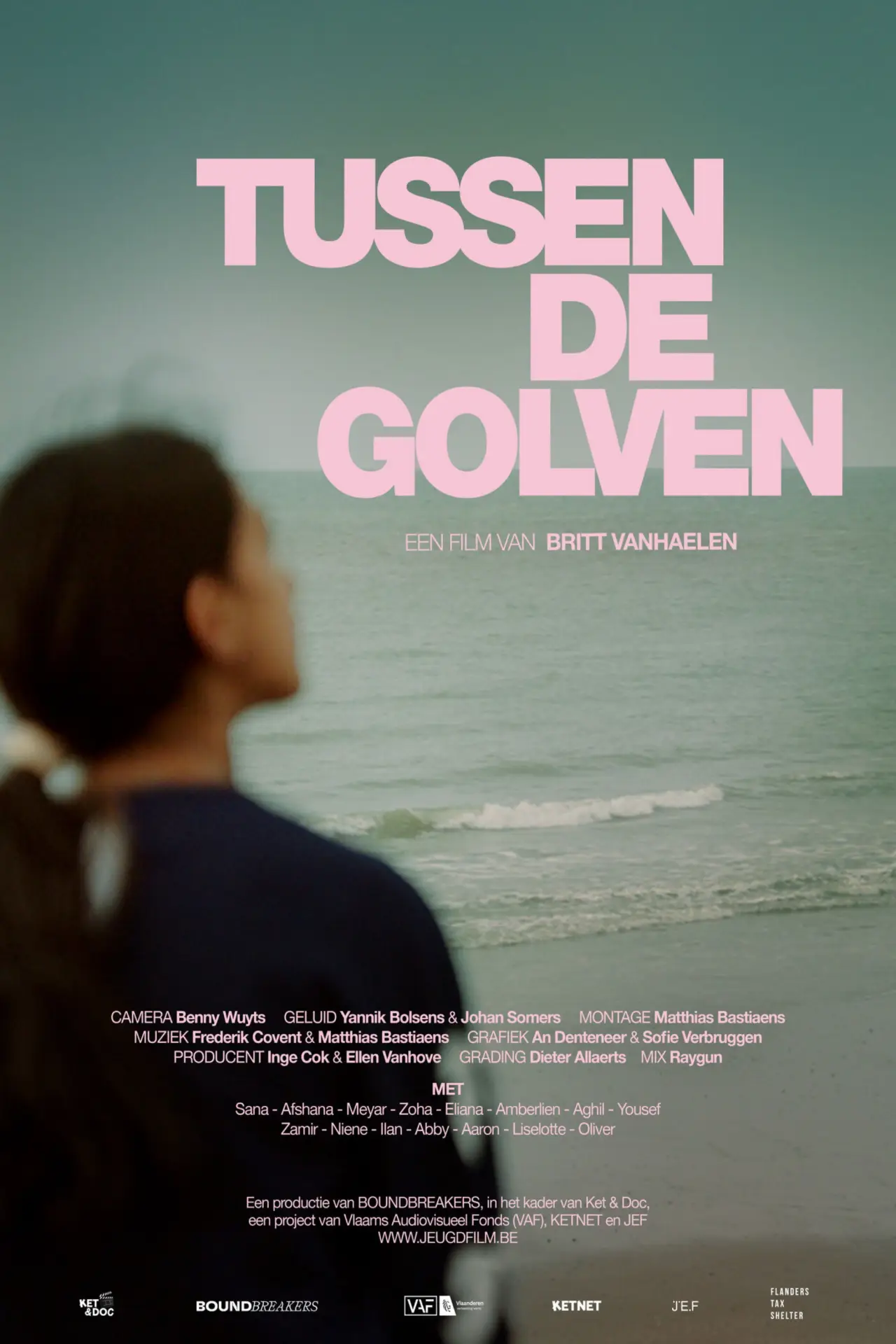 Movie poster "In Between Waves"