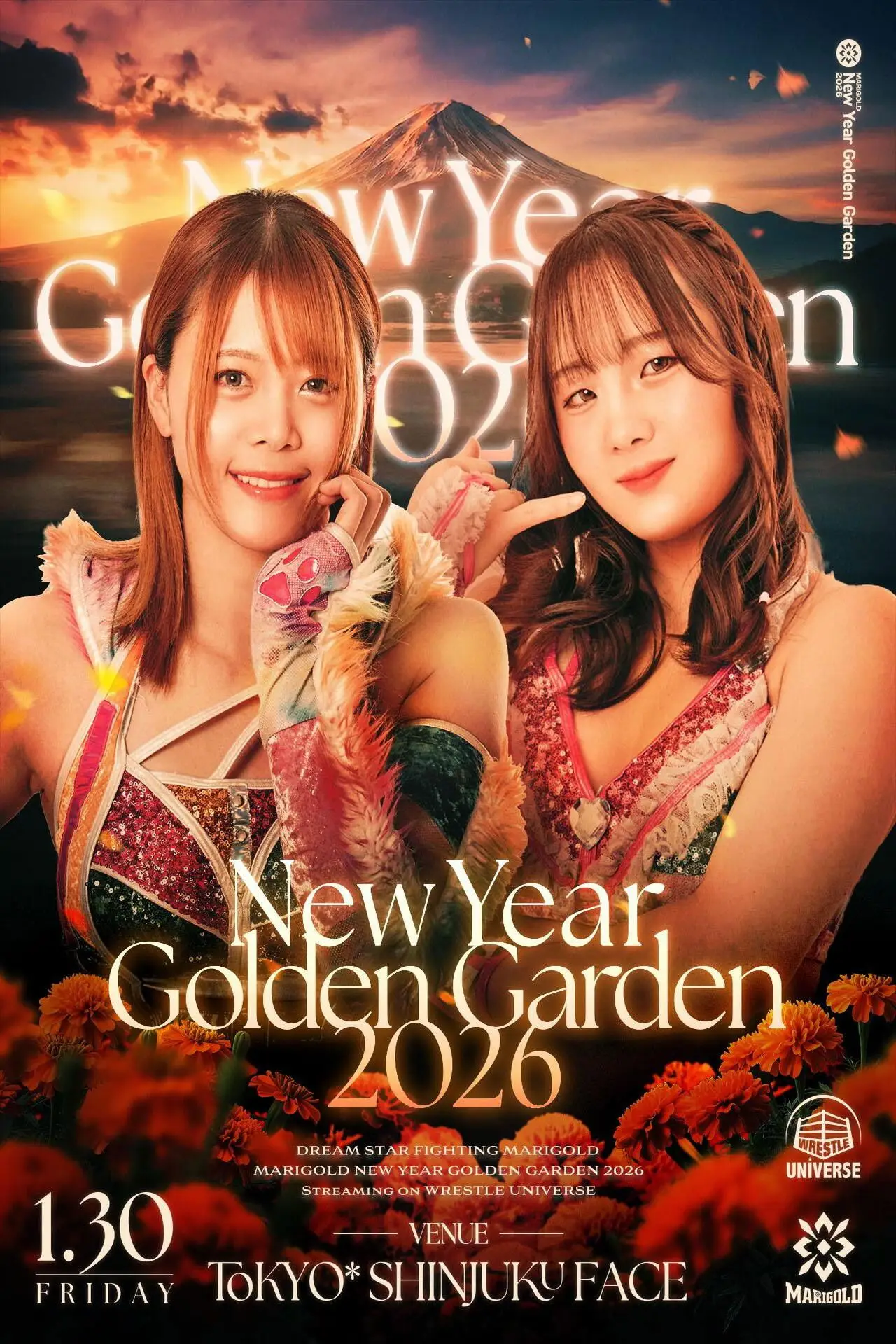 Movie poster "Marigold New Years Golden Garden 2026 ~ Day 5"