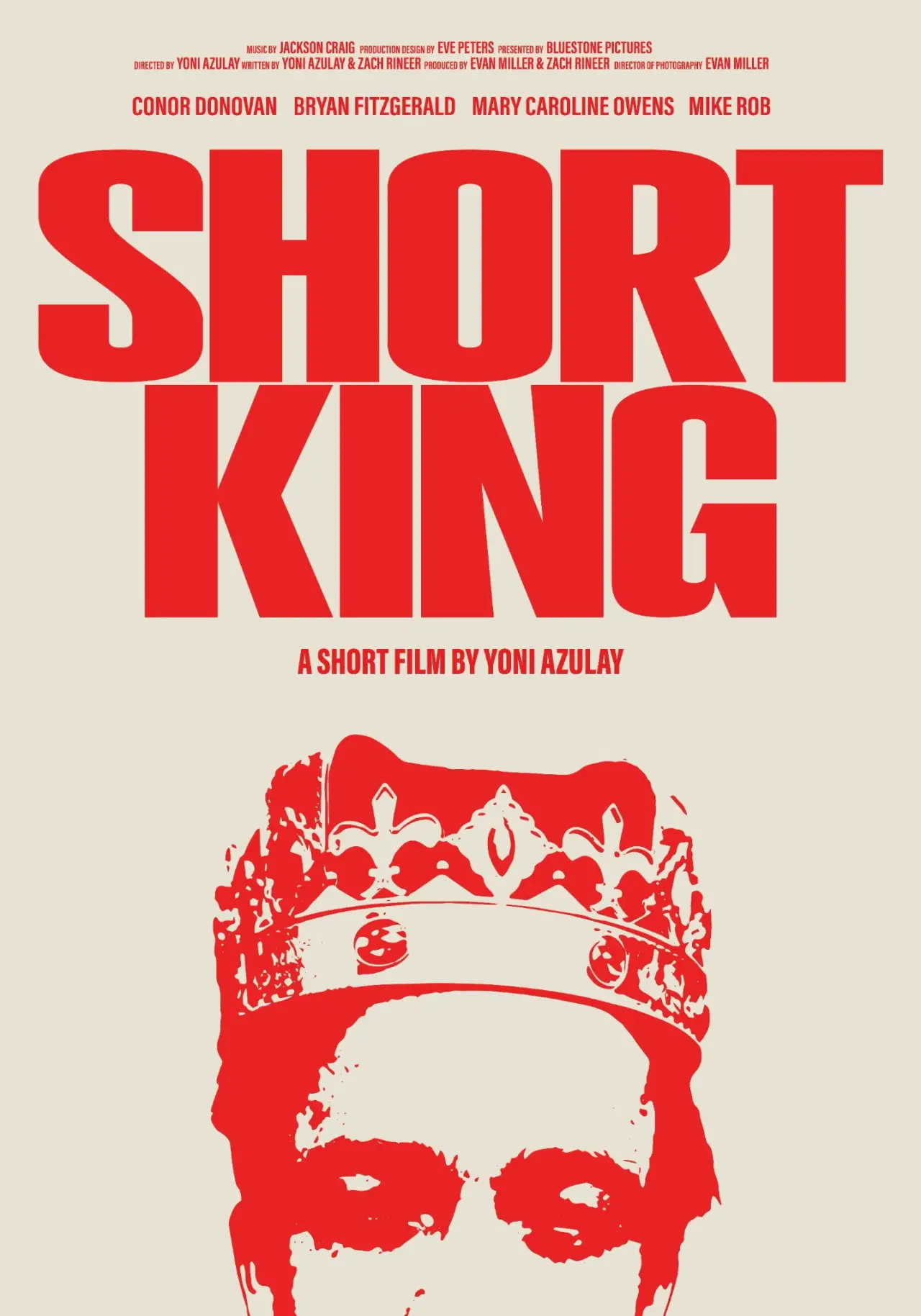 Movie poster "Short King"
