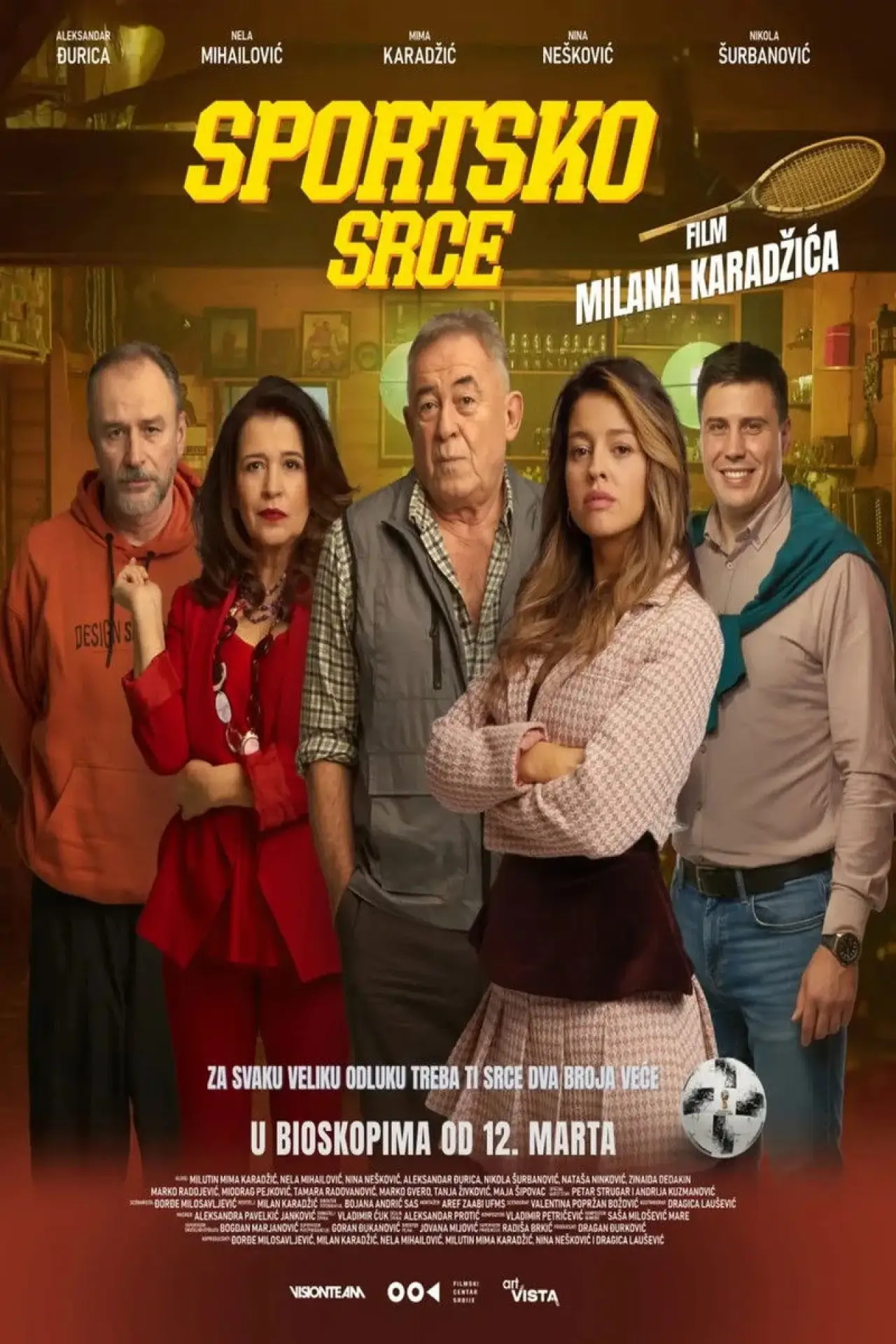 Movie poster "Sport Heart"