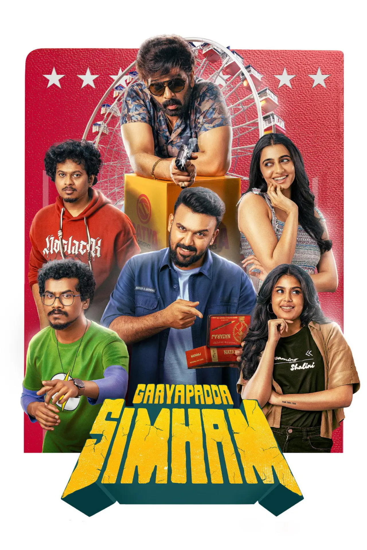 Movie poster "Gaayapadda Simham"