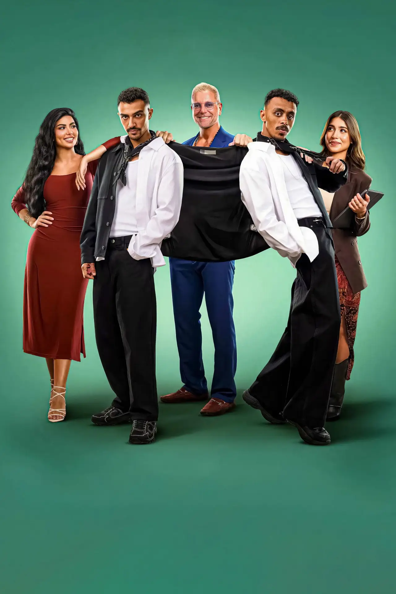 Movie poster "The Other Mahmoud"