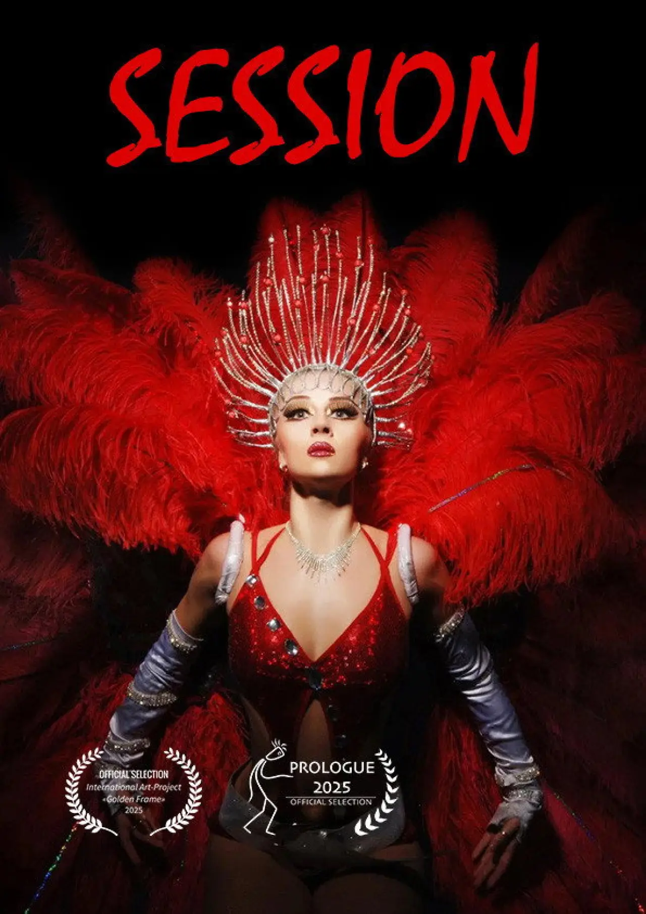 Movie poster "Session"