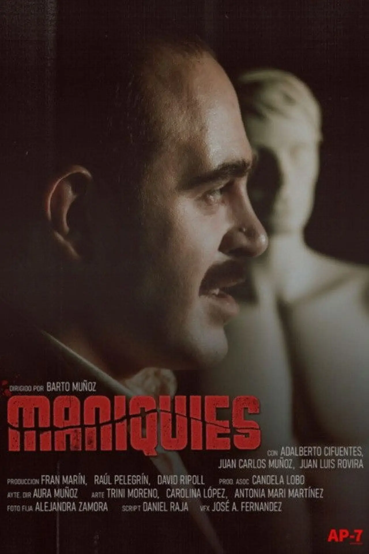 Movie poster "Mannequins"