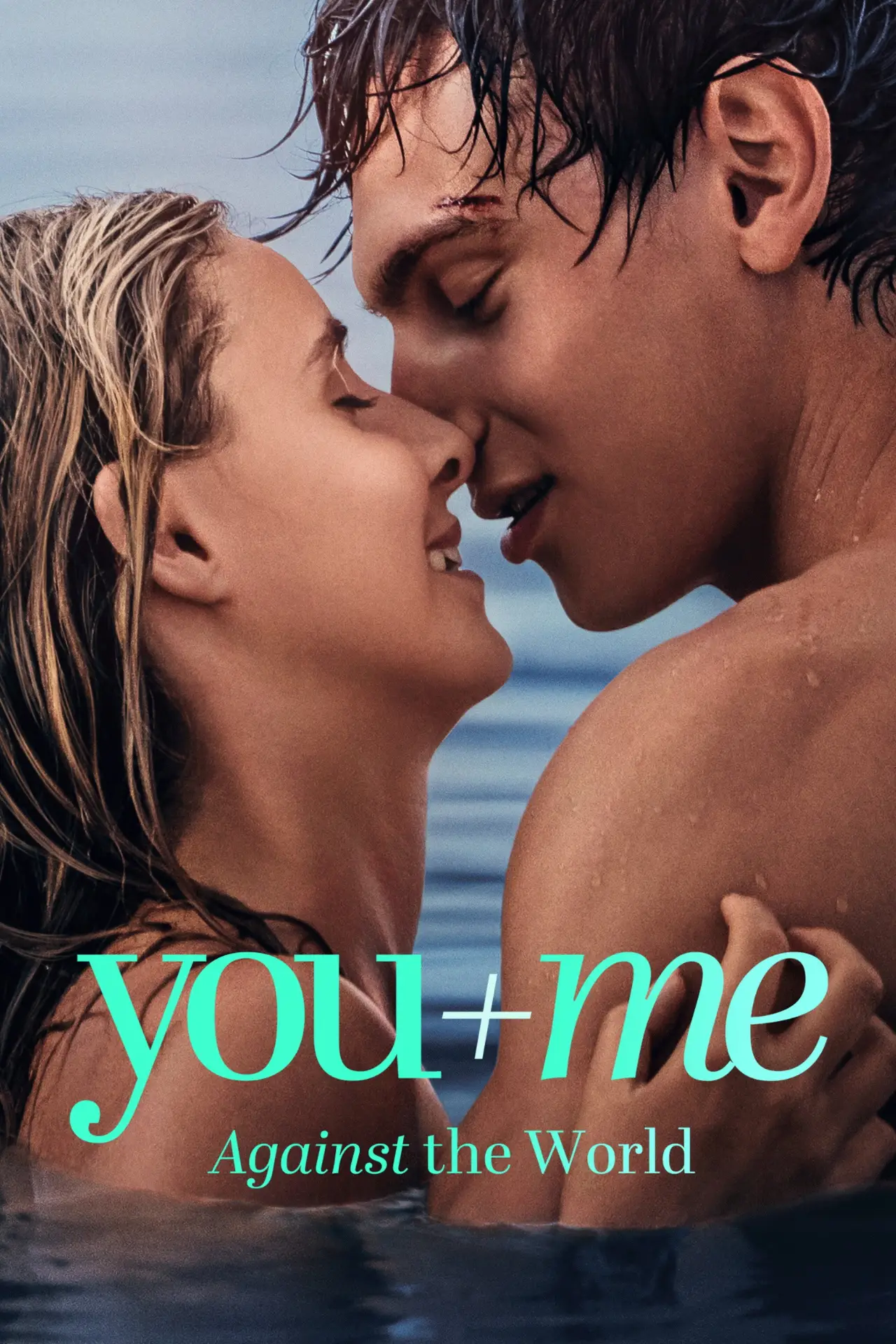 Movie poster "You+Me - Against the World"