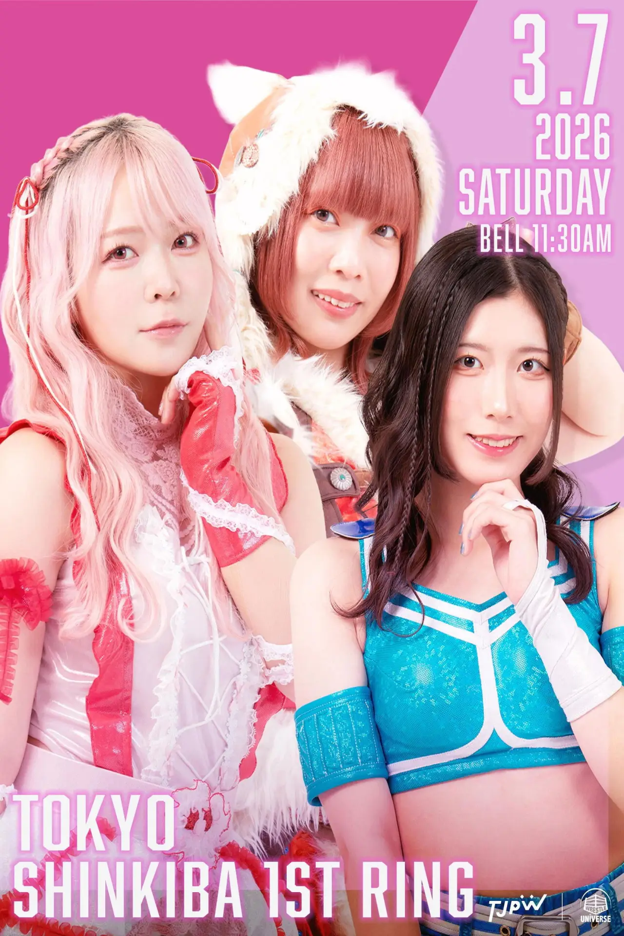 Movie poster "TJPW Prelude to Grand Princess 