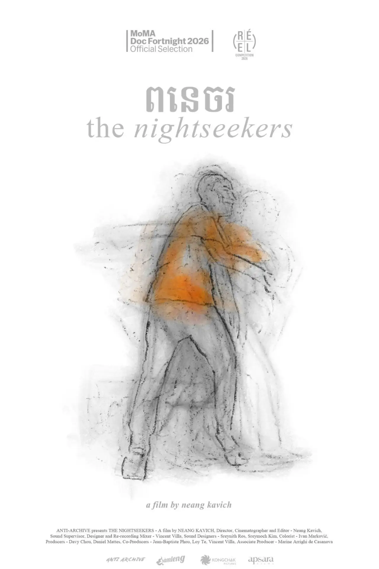 Movie poster "The Nightseekers"